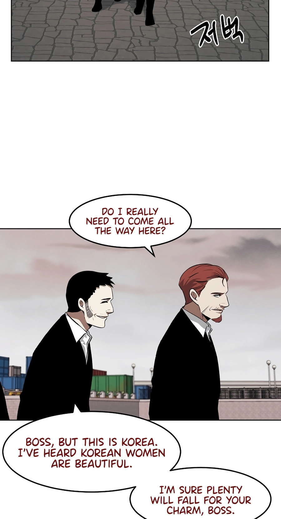 Read The Invincible Man chapter 138 image 36 on Lezhin