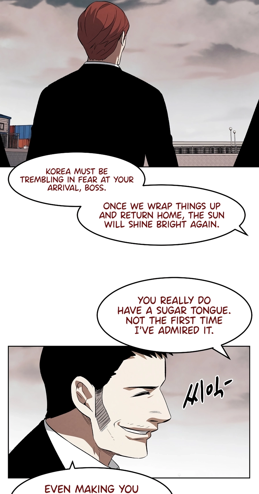 Read The Invincible Man chapter 138 image 40 on Lezhin