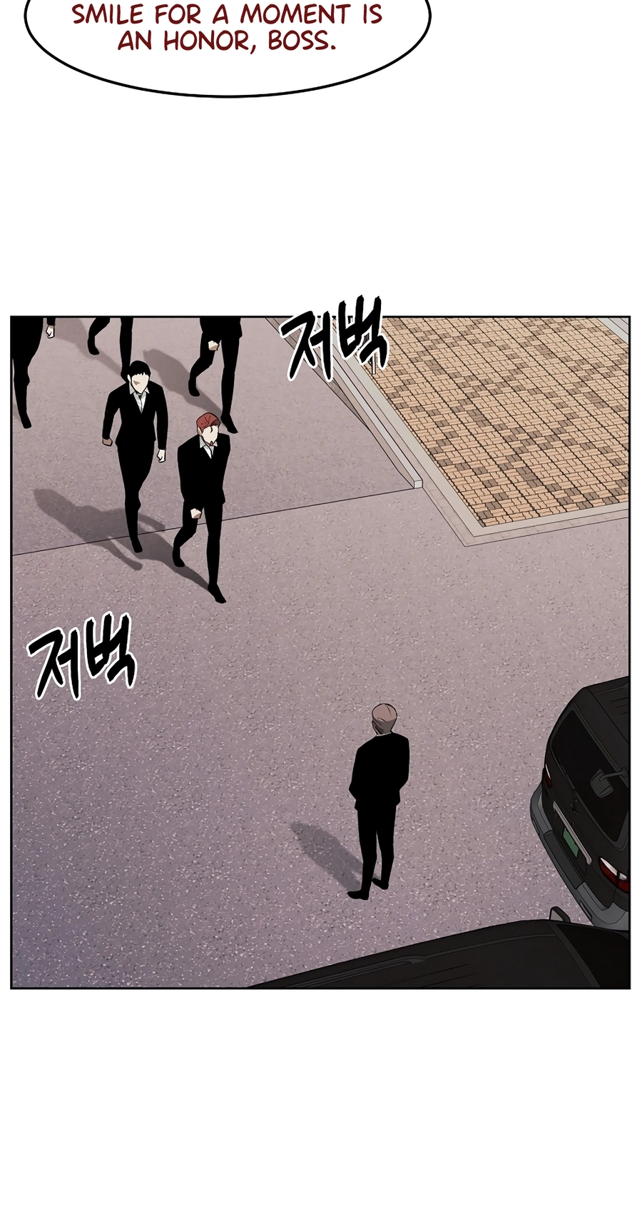 Read The Invincible Man chapter 138 image 41 on Lezhin