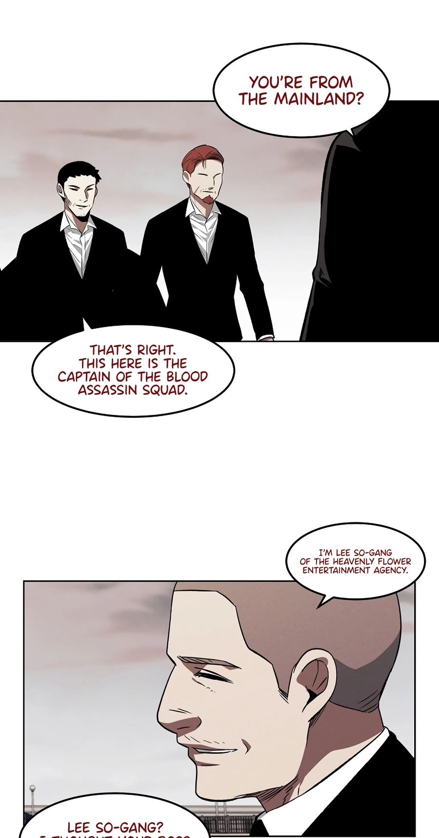 Read The Invincible Man chapter 138 image 42 on Lezhin