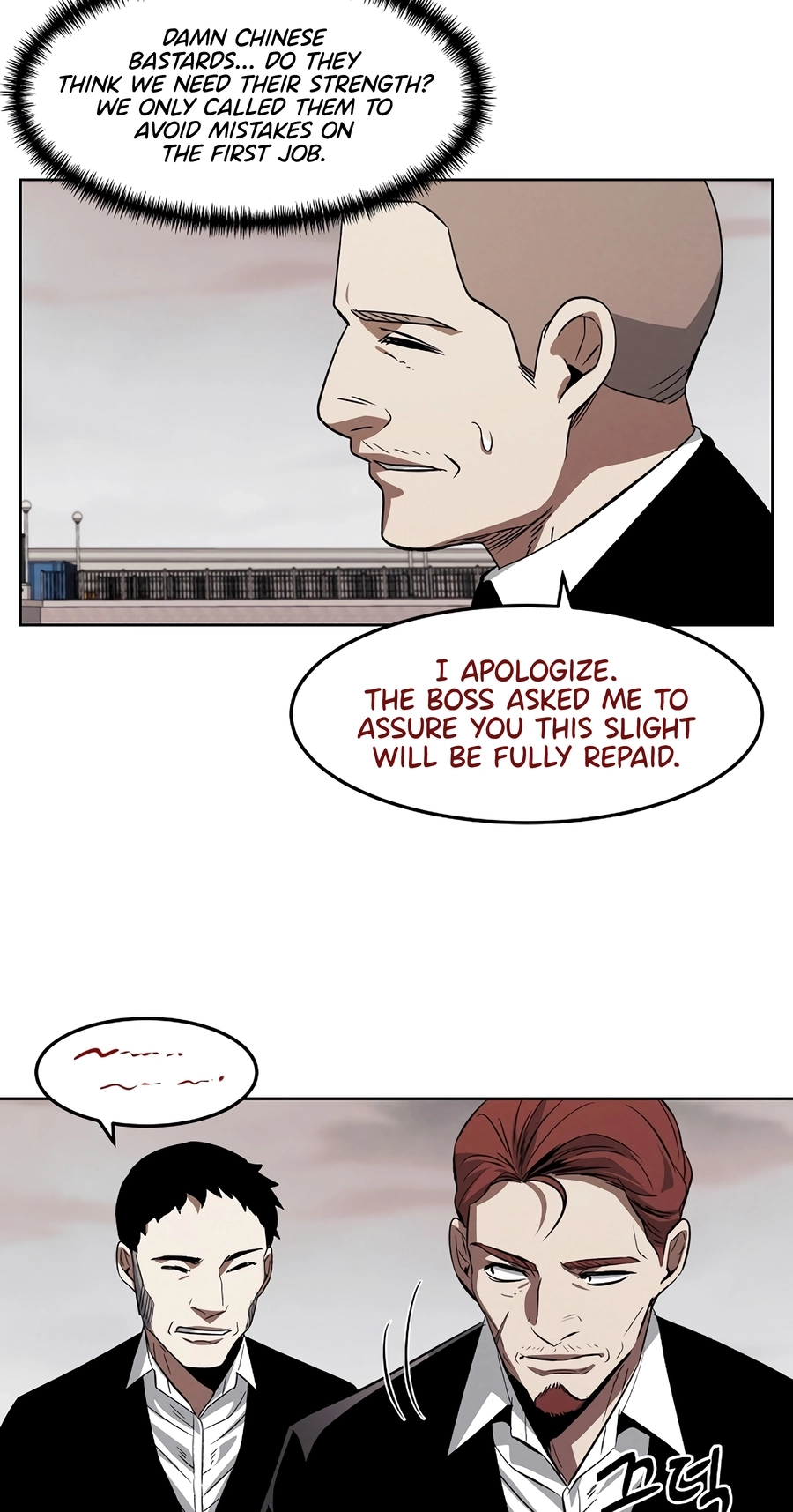 Read The Invincible Man chapter 138 image 44 on Lezhin
