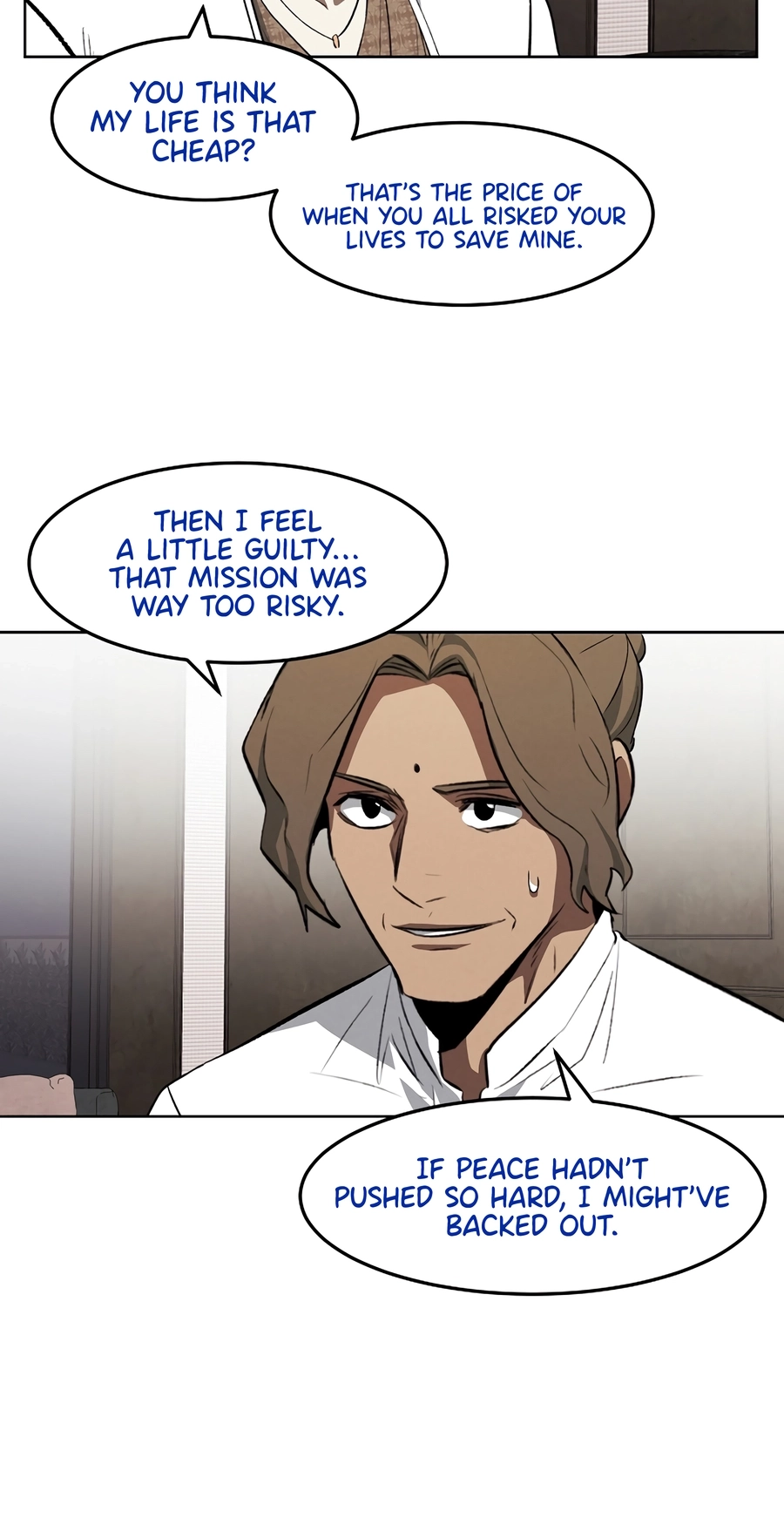 Read The Invincible Man chapter 138 image 7 on Lezhin