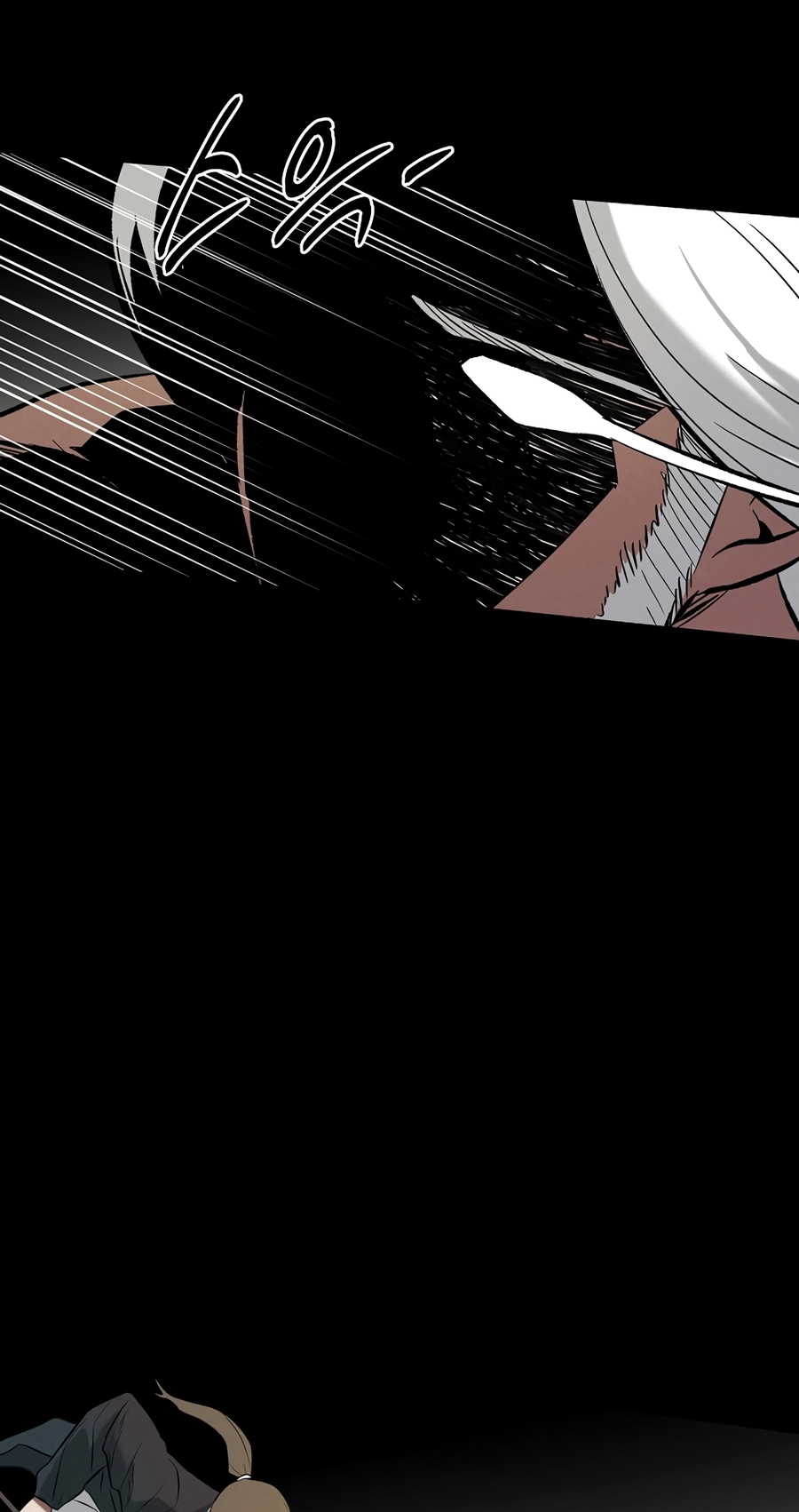 Read The Invincible Man chapter 139 image 10 on Lezhin