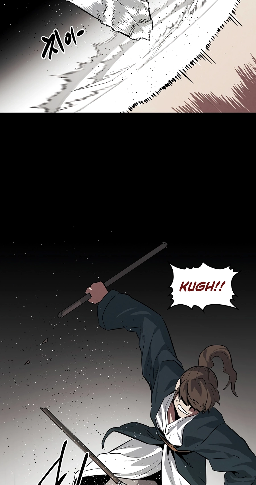 Read The Invincible Man chapter 139 image 13 on Lezhin