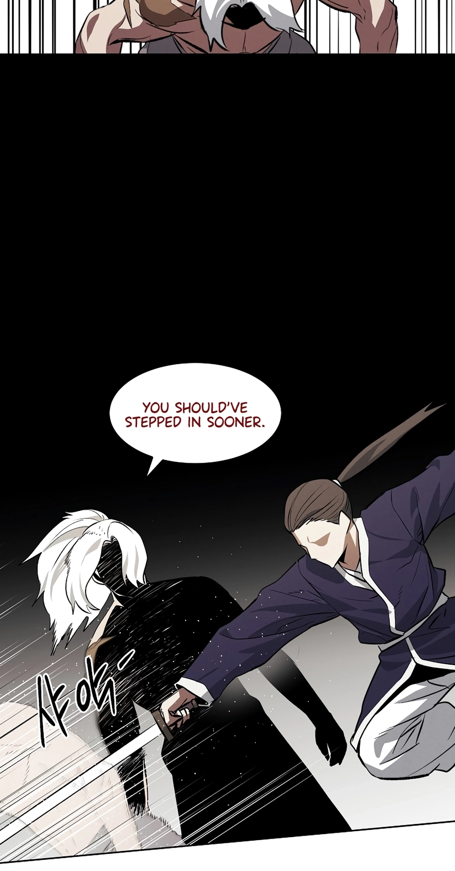 Read The Invincible Man chapter 139 image 17 on Lezhin