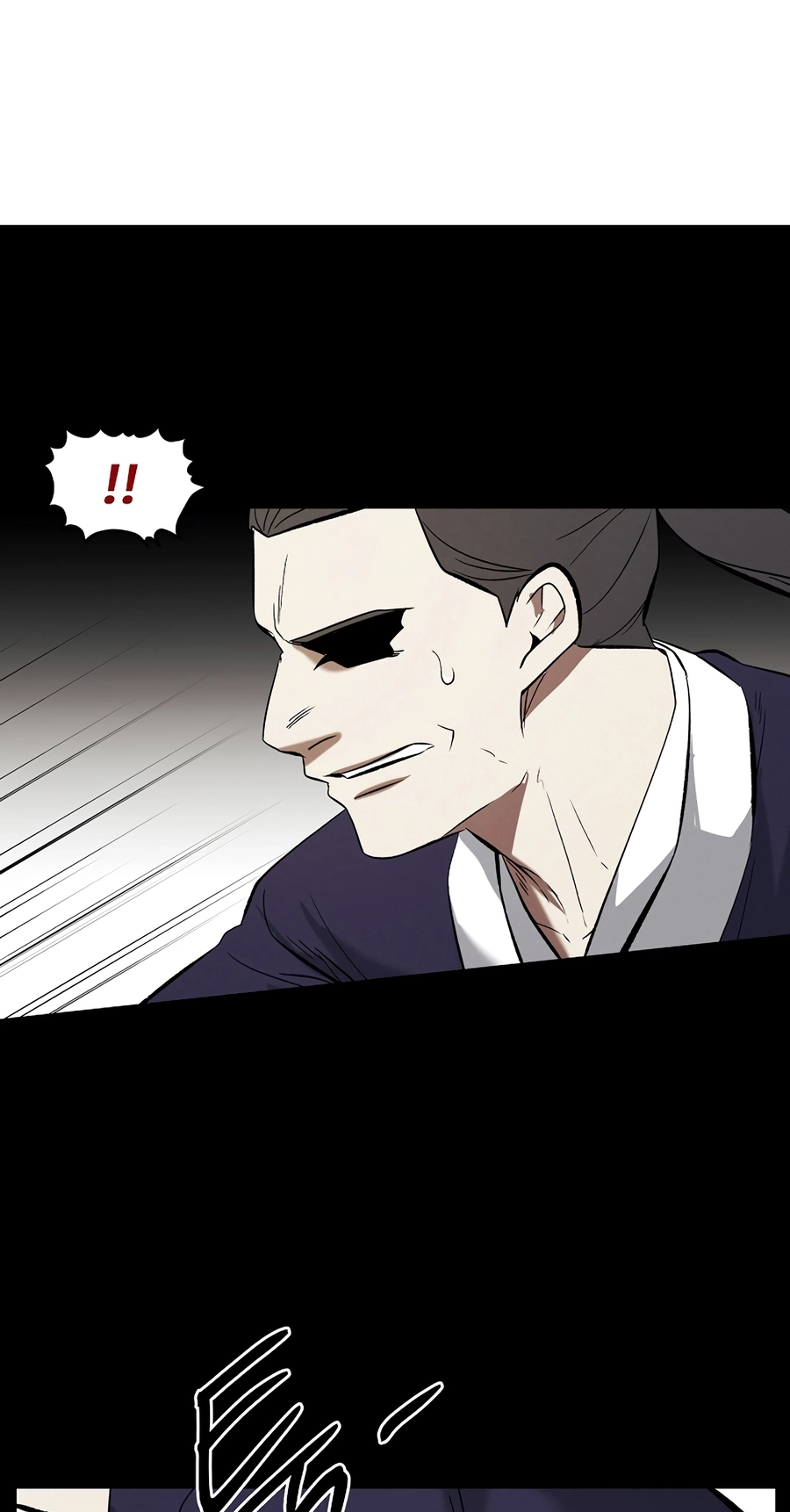 Read The Invincible Man chapter 139 image 18 on Lezhin