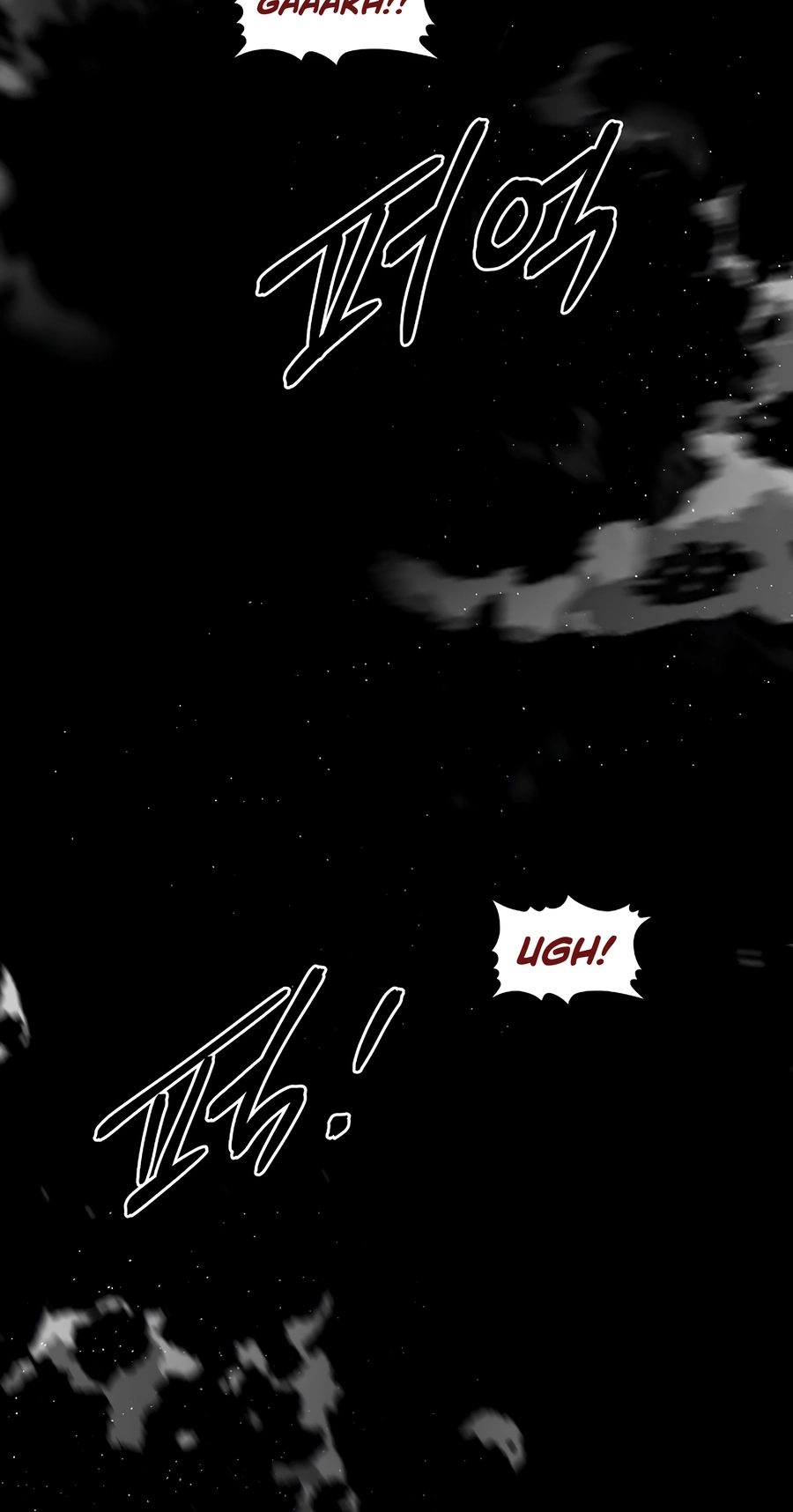 Read The Invincible Man chapter 139 image 23 on Lezhin