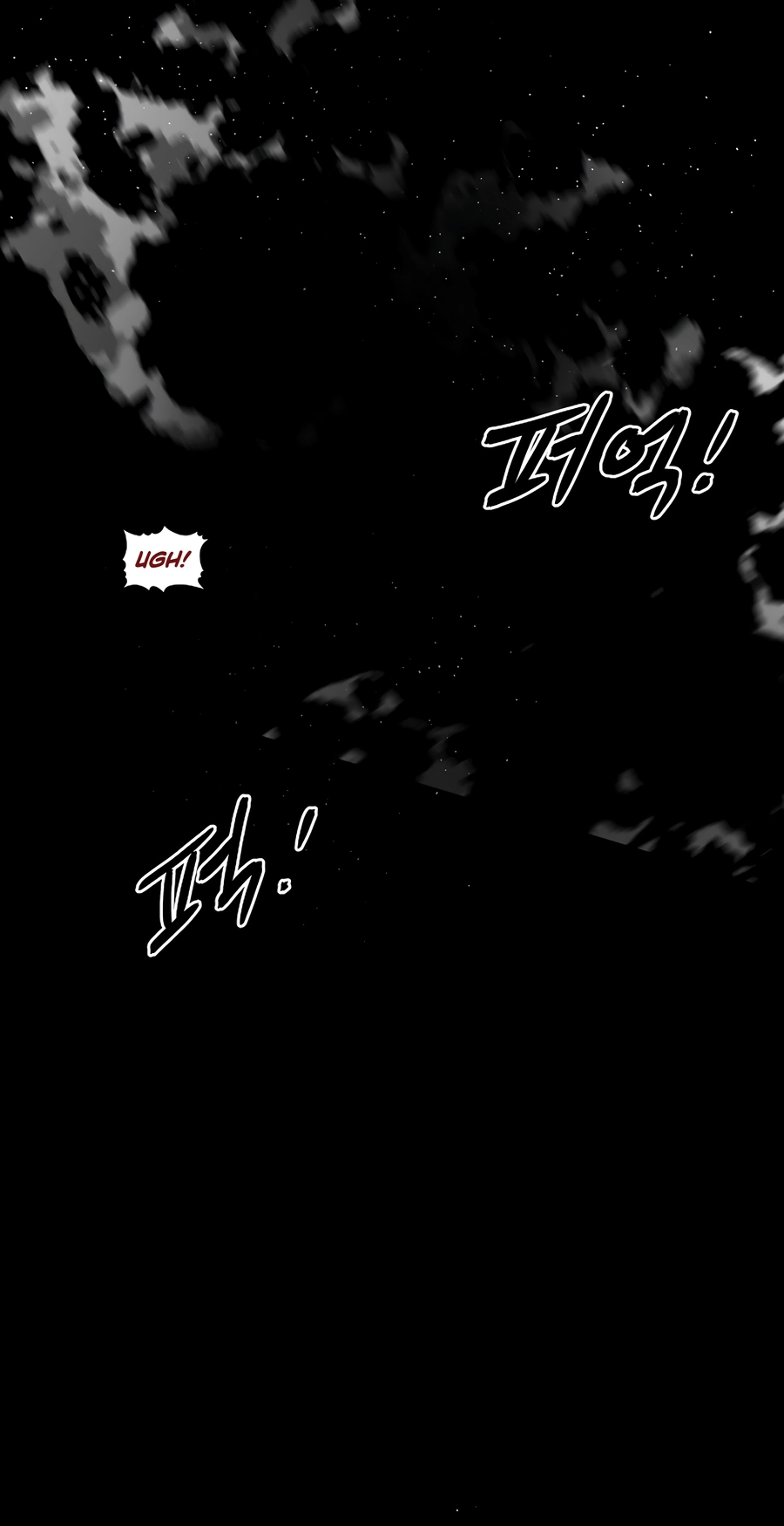 Read The Invincible Man chapter 139 image 24 on Lezhin
