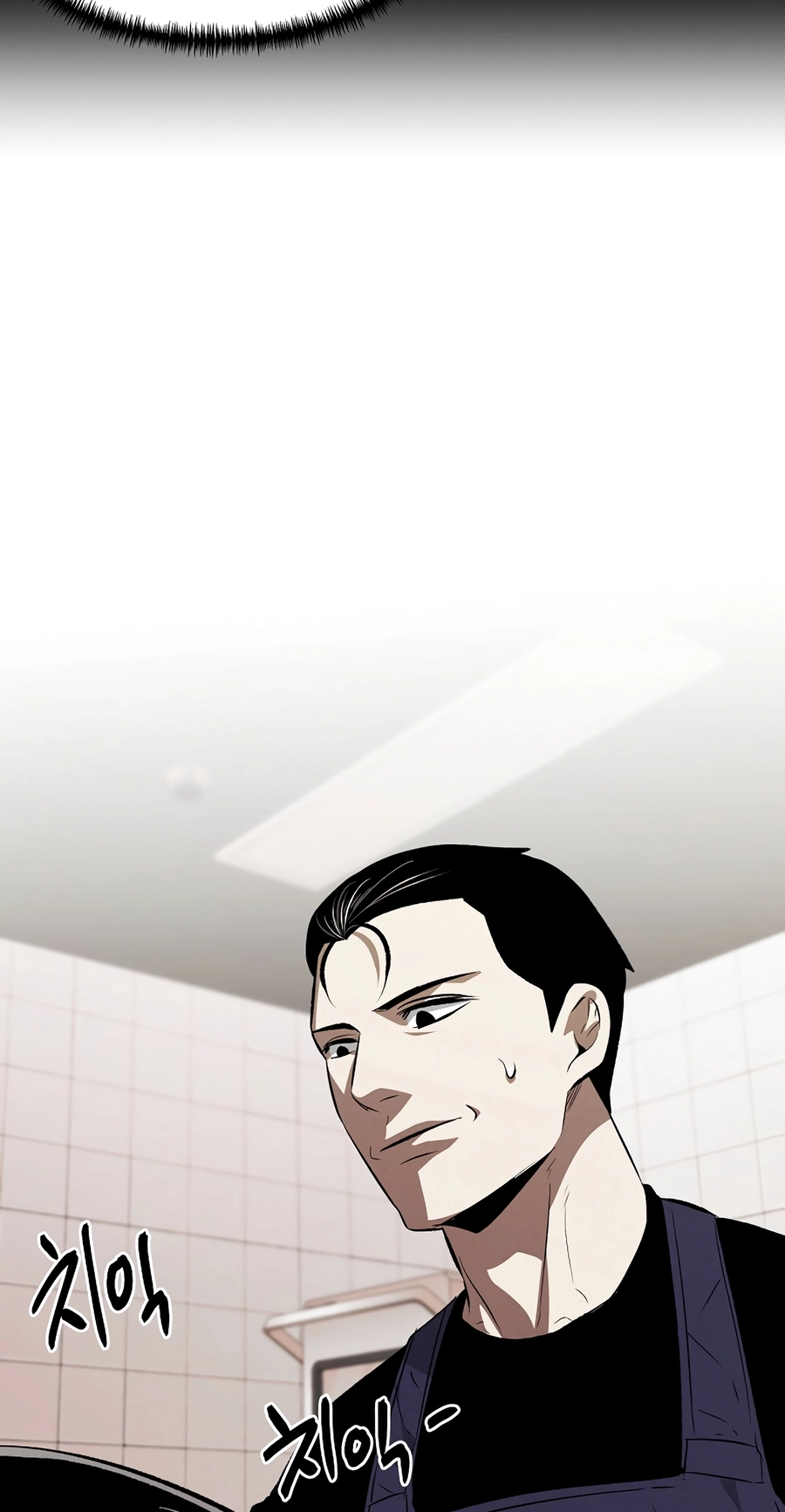 Read The Invincible Man chapter 139 image 38 on Lezhin
