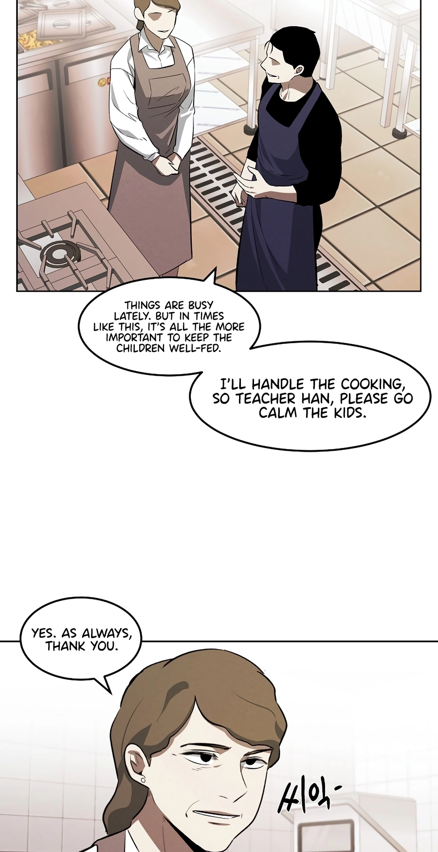 Read The Invincible Man chapter 139 image 42 on Lezhin
