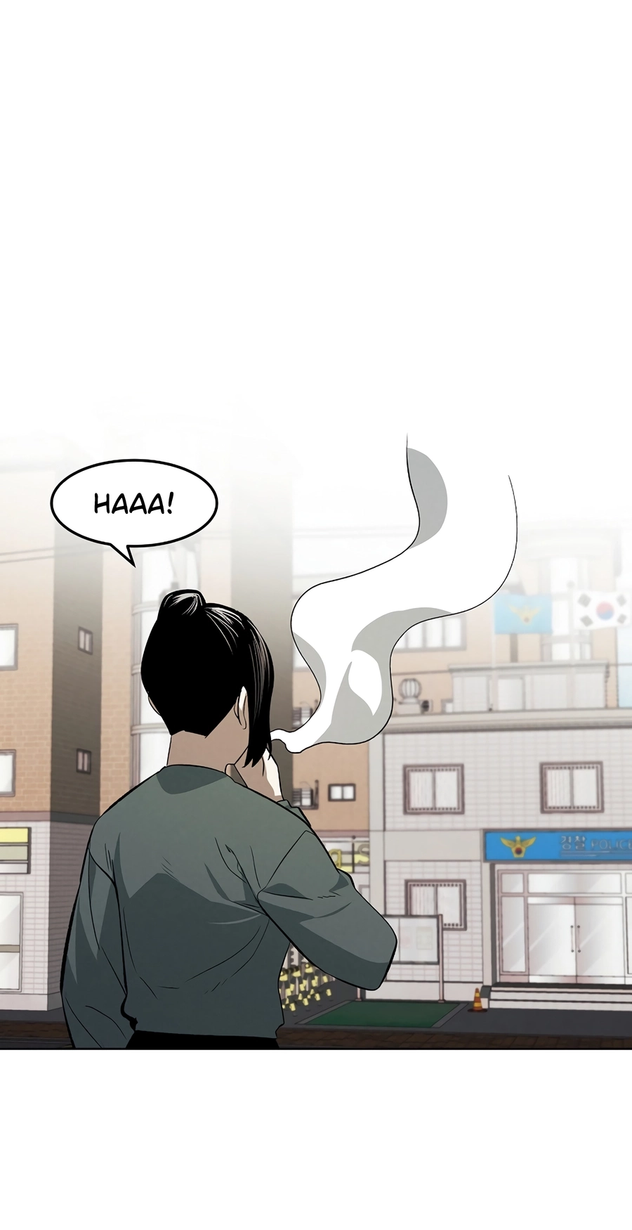 Read The Invincible Man chapter 139 image 45 on Lezhin
