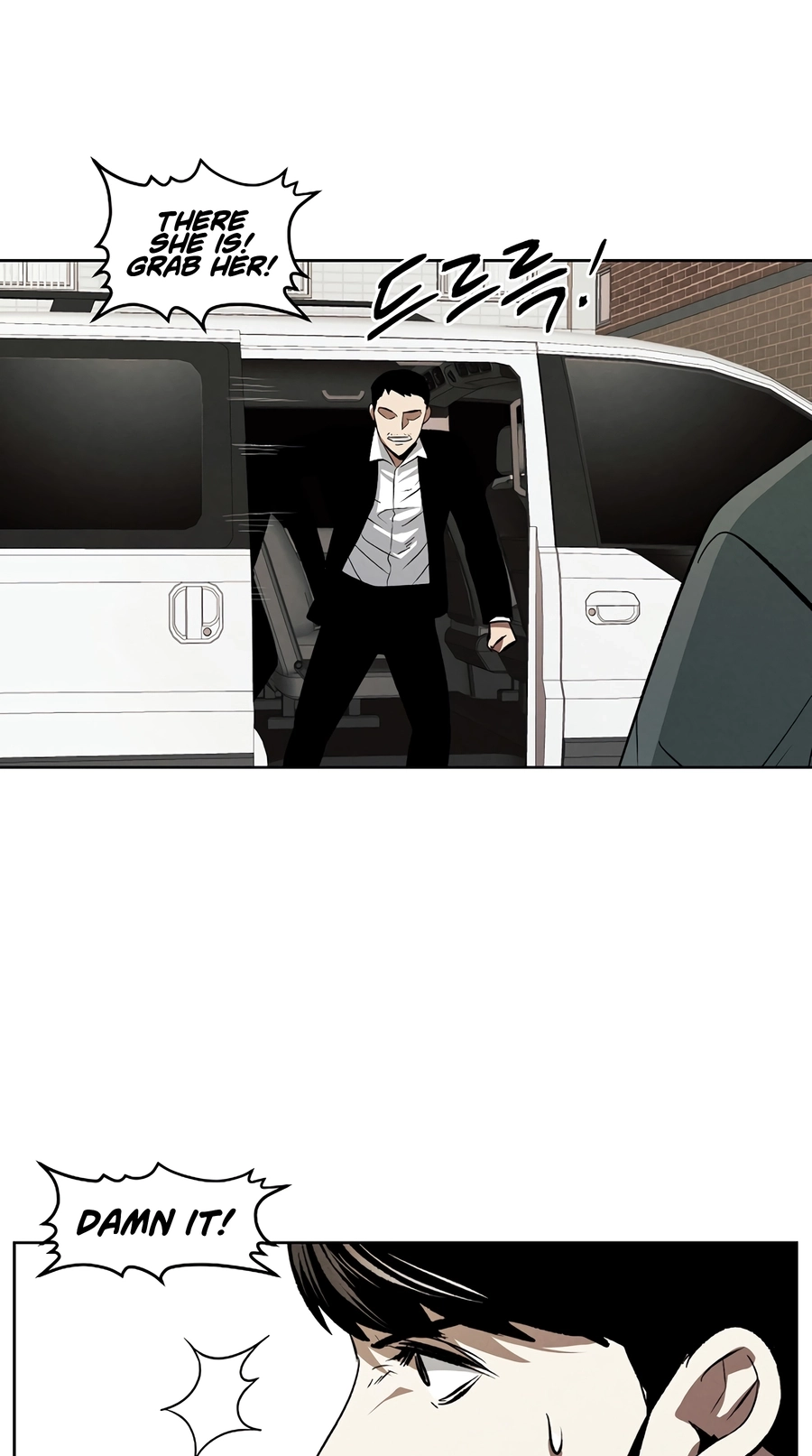 Read The Invincible Man chapter 139 image 48 on Lezhin