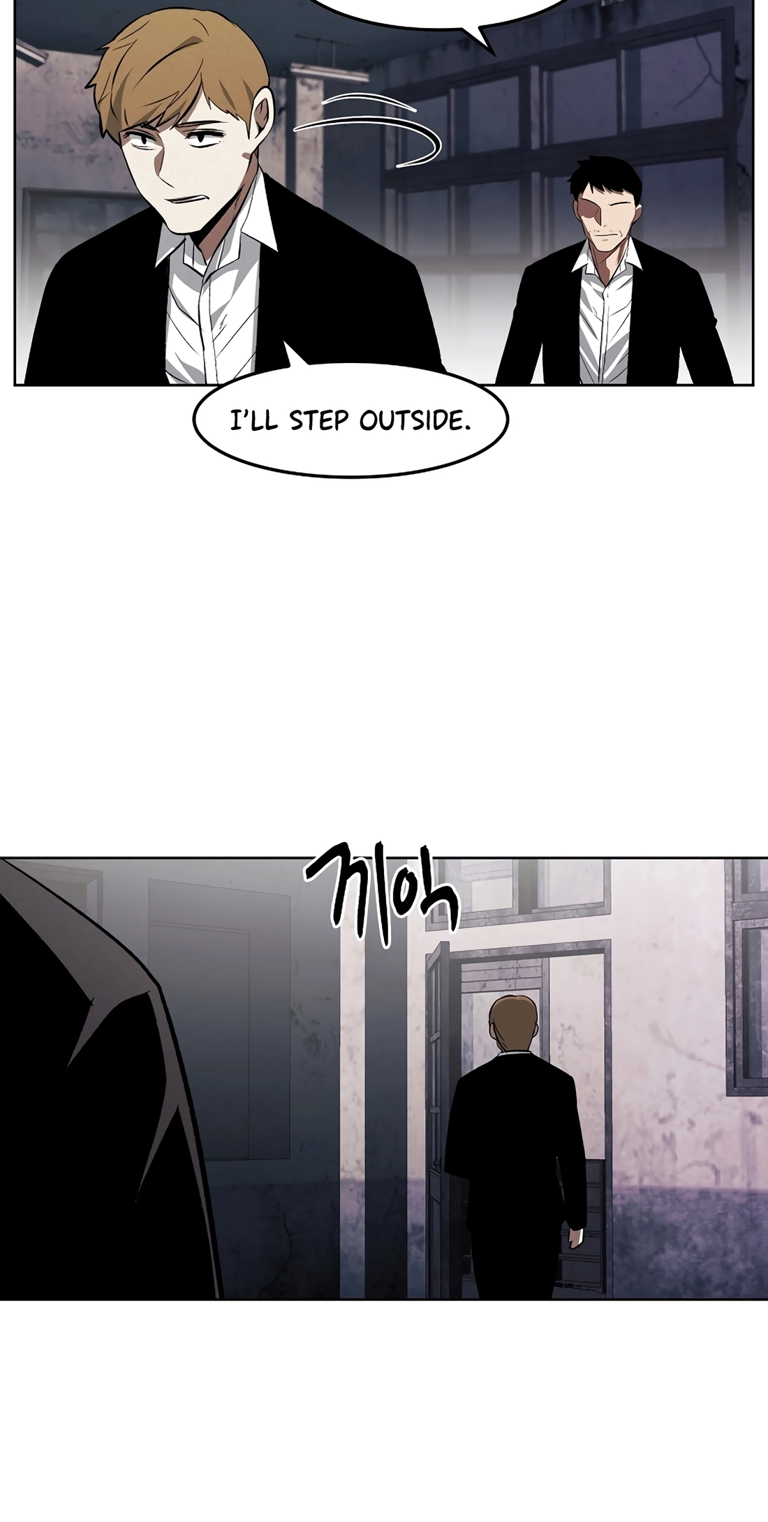 The Invincible Man Chapter 140 page 18 - 