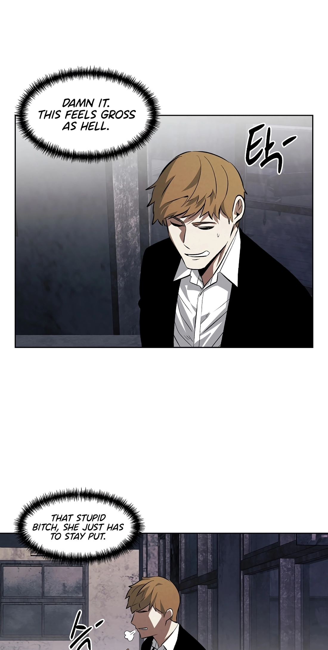 The Invincible Man Chapter 140 page 19 - 
