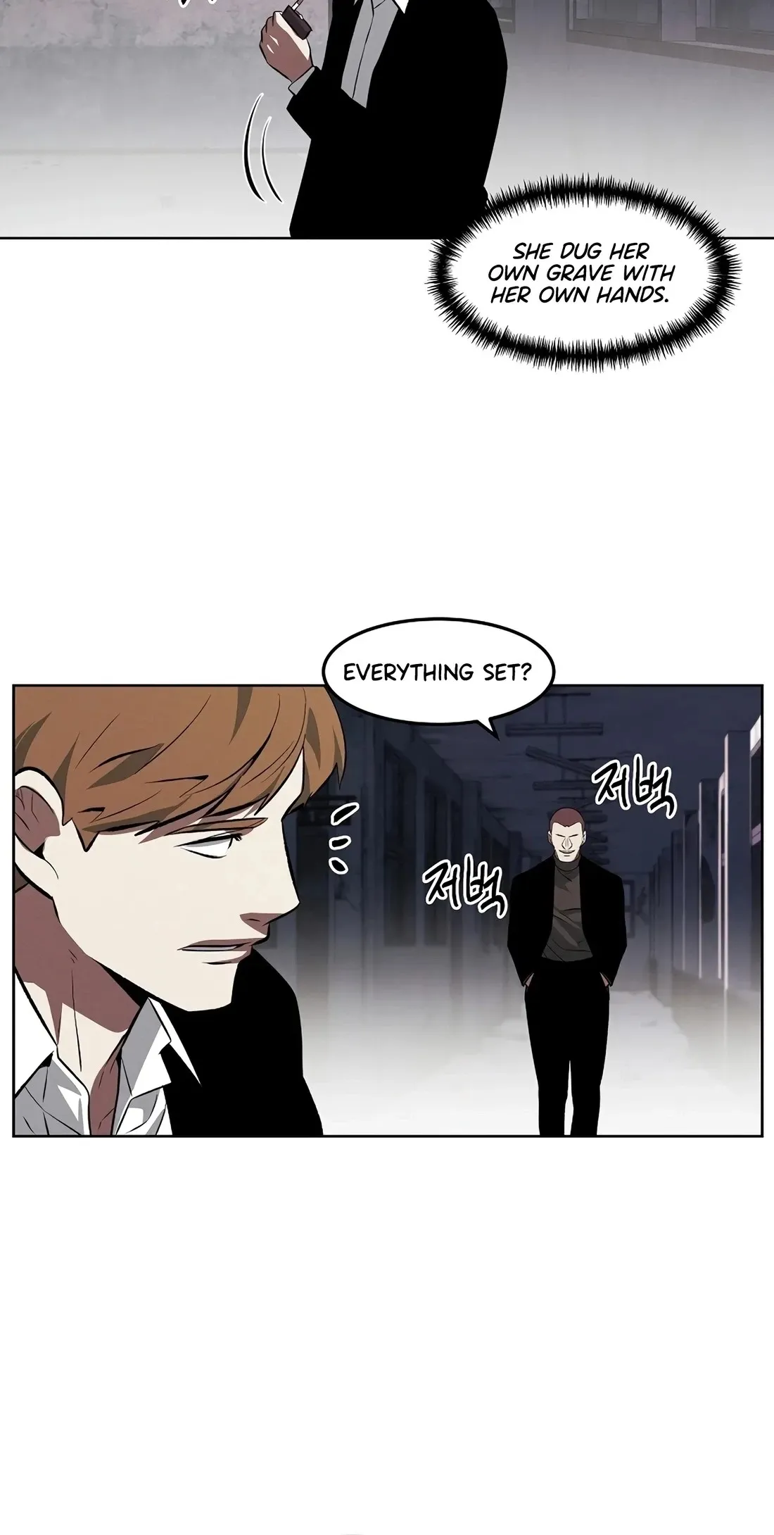 The Invincible Man Chapter 140 page 20 - 