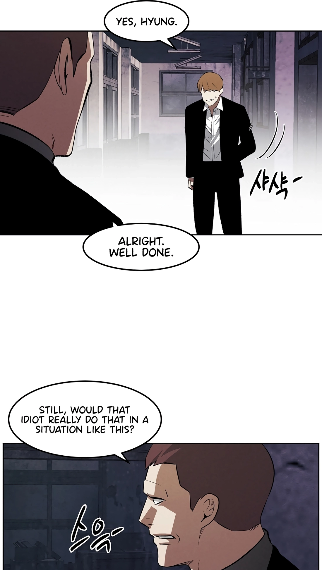 The Invincible Man Chapter 140 page 21 - 