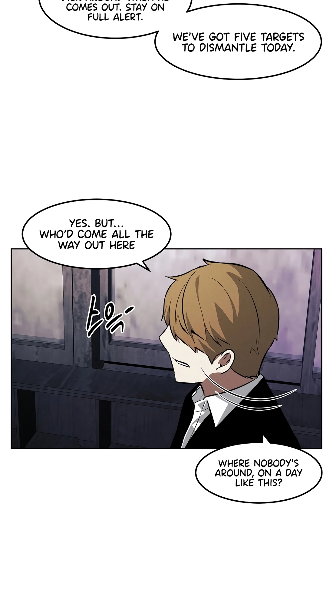 The Invincible Man Chapter 140 page 23 - 