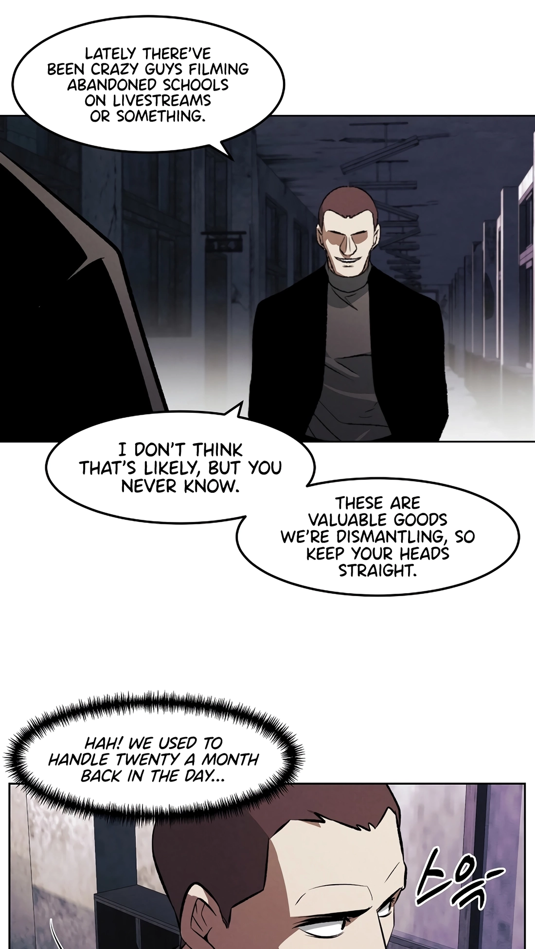 The Invincible Man Chapter 140 page 24 - 