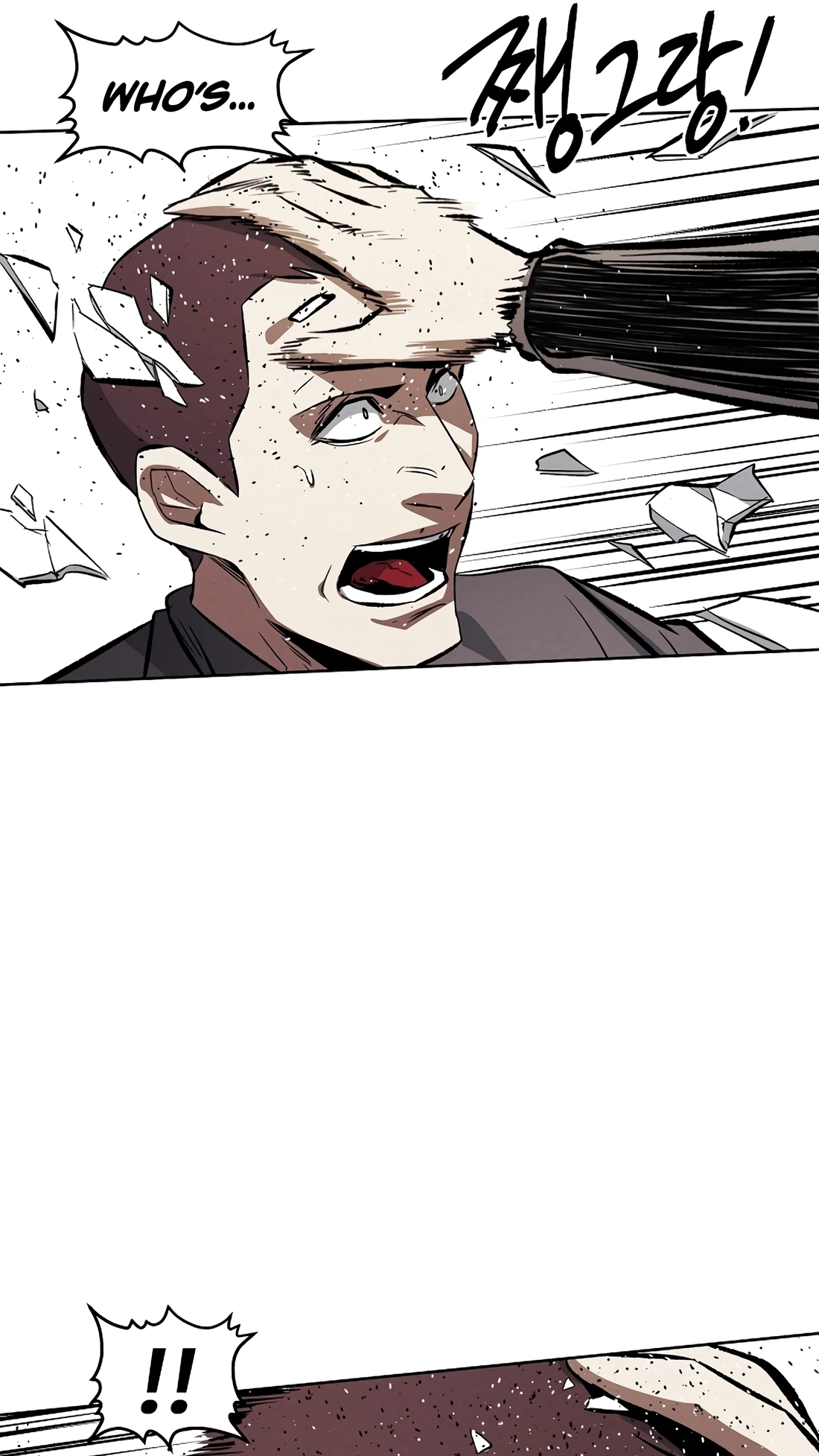 The Invincible Man Chapter 140 page 28 - 