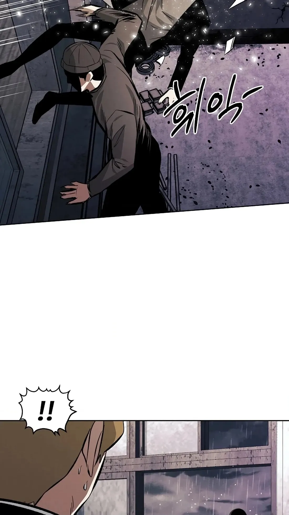 The Invincible Man Chapter 140 page 30 - 