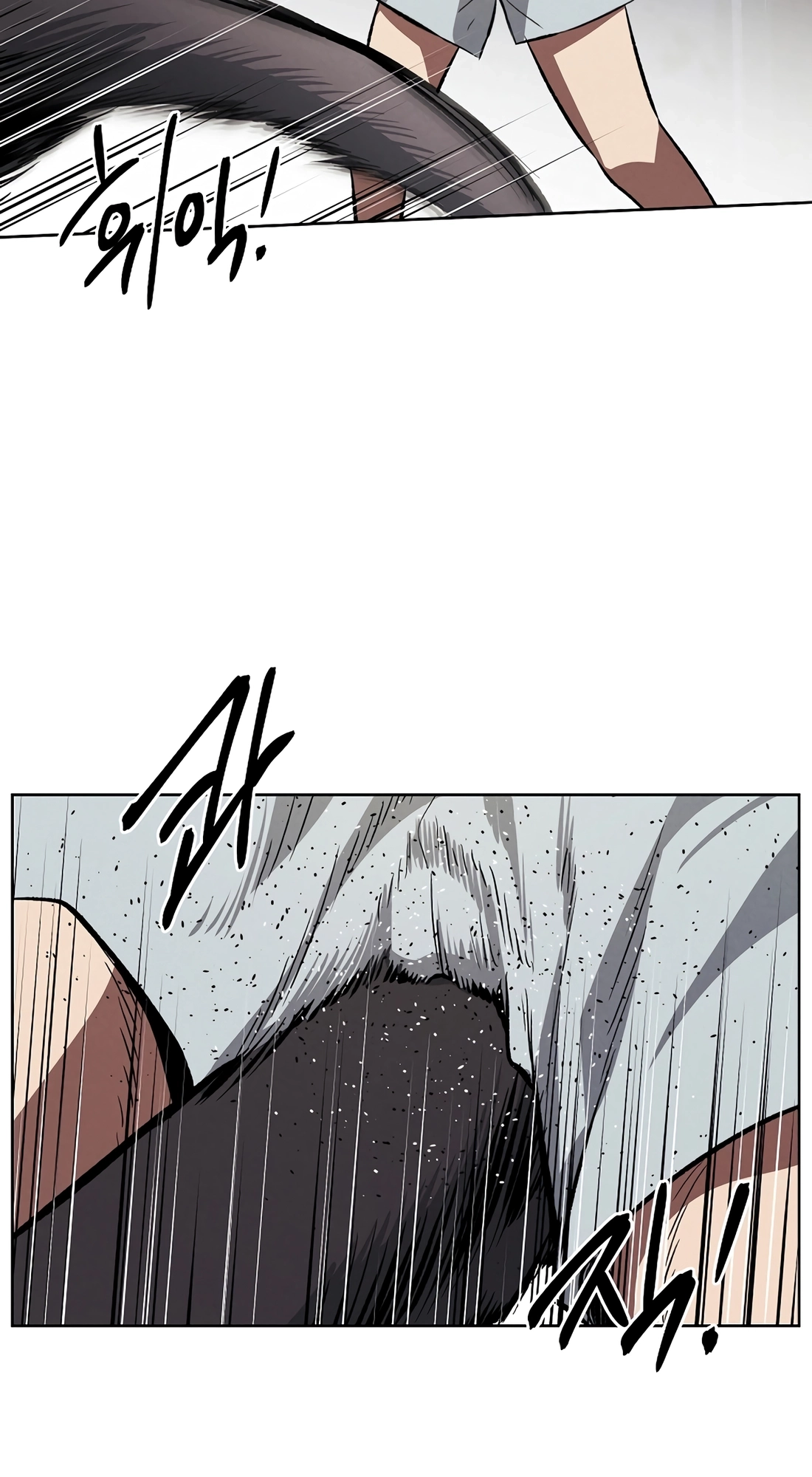 The Invincible Man Chapter 140 page 41 - 