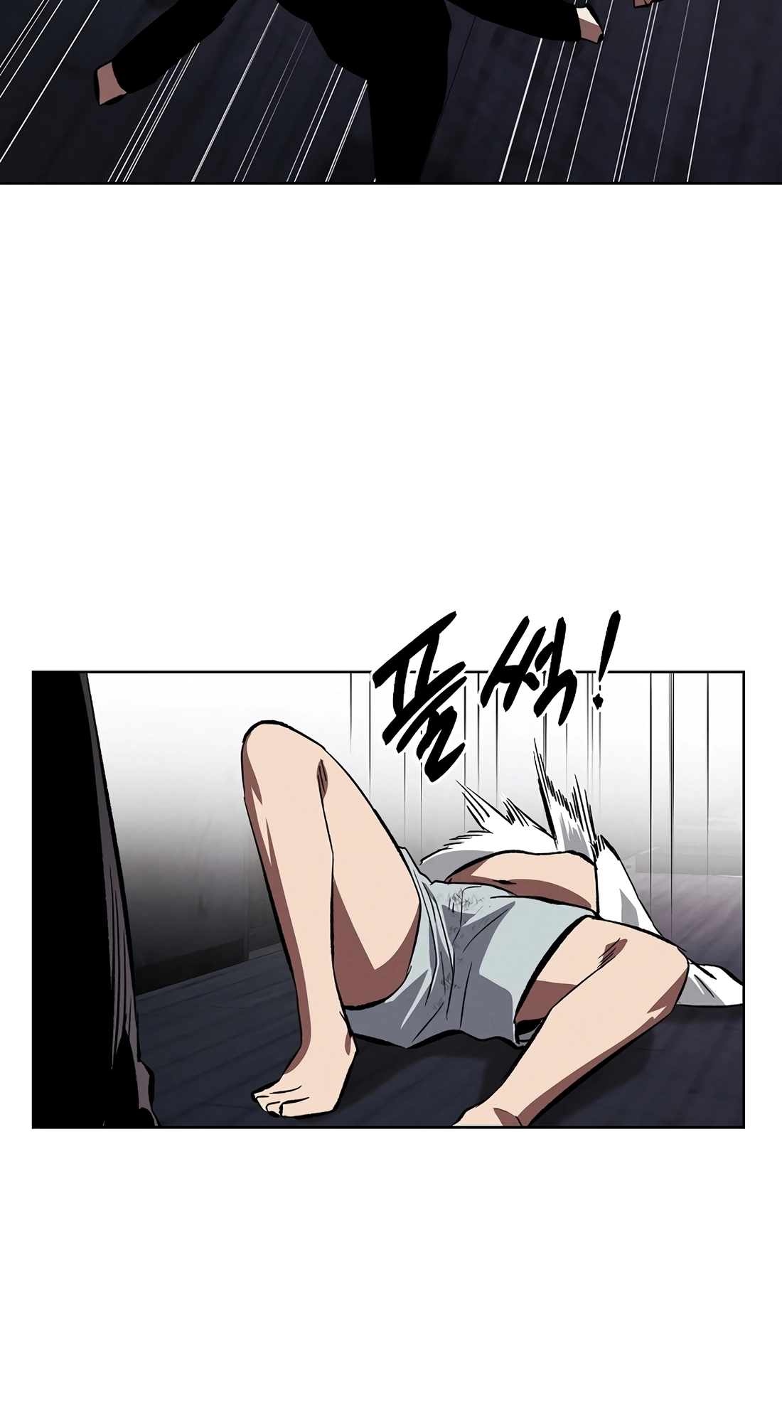 The Invincible Man Chapter 140 page 45 - 
