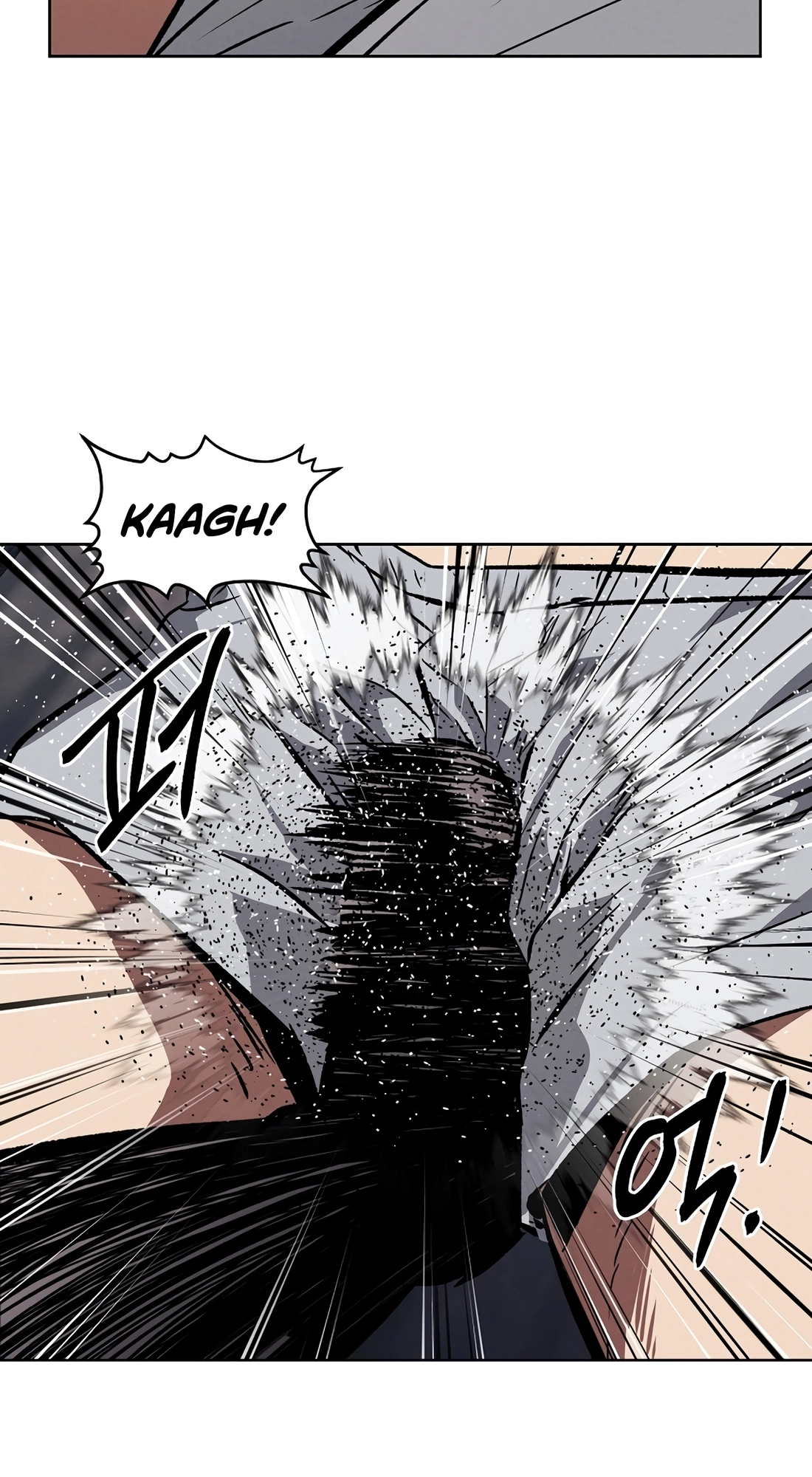The Invincible Man Chapter 140 page 48 - 