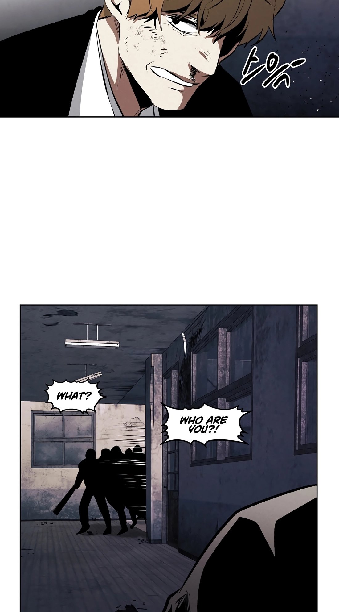 The Invincible Man Chapter 140 page 51 - 