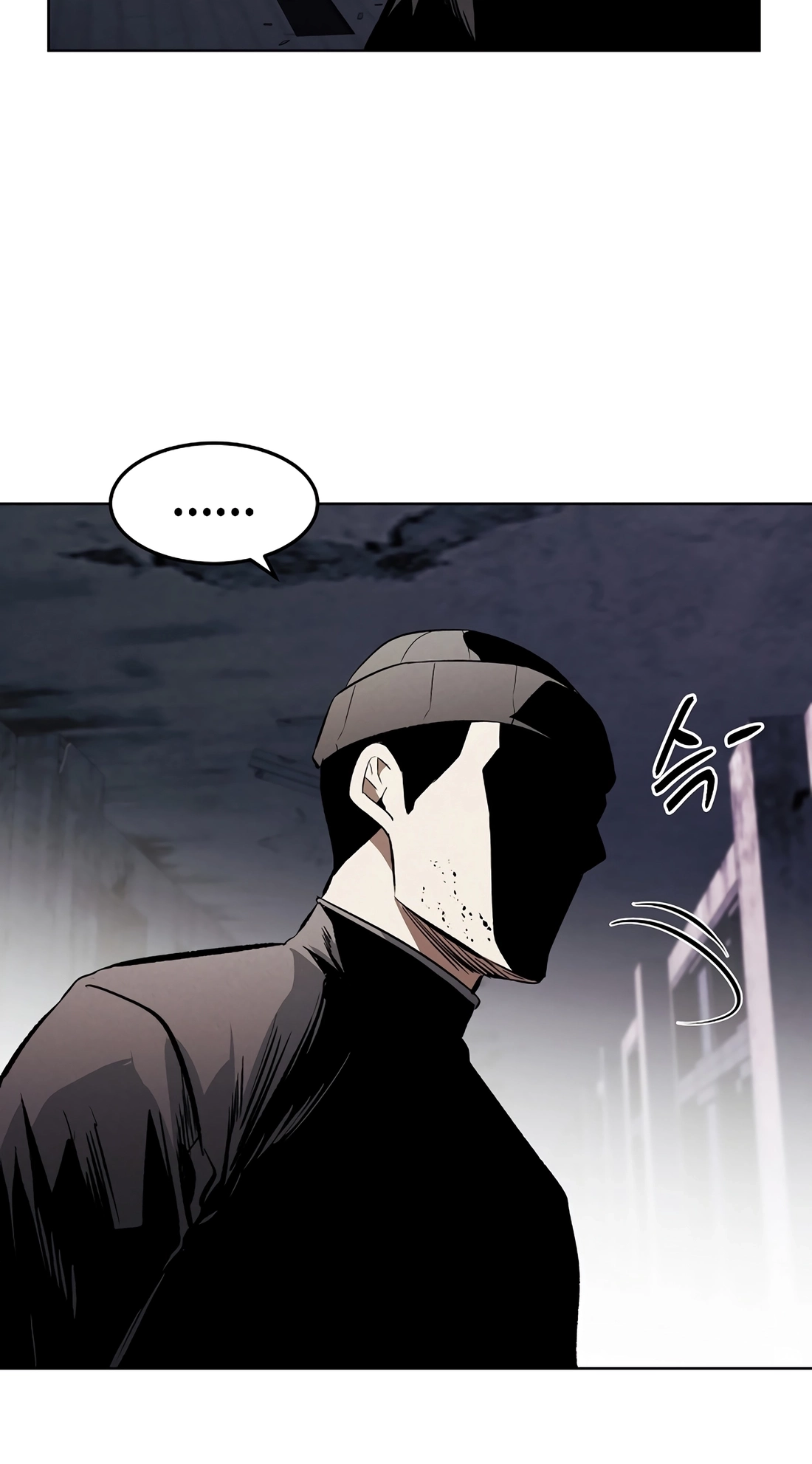 The Invincible Man Chapter 140 page 52 - 