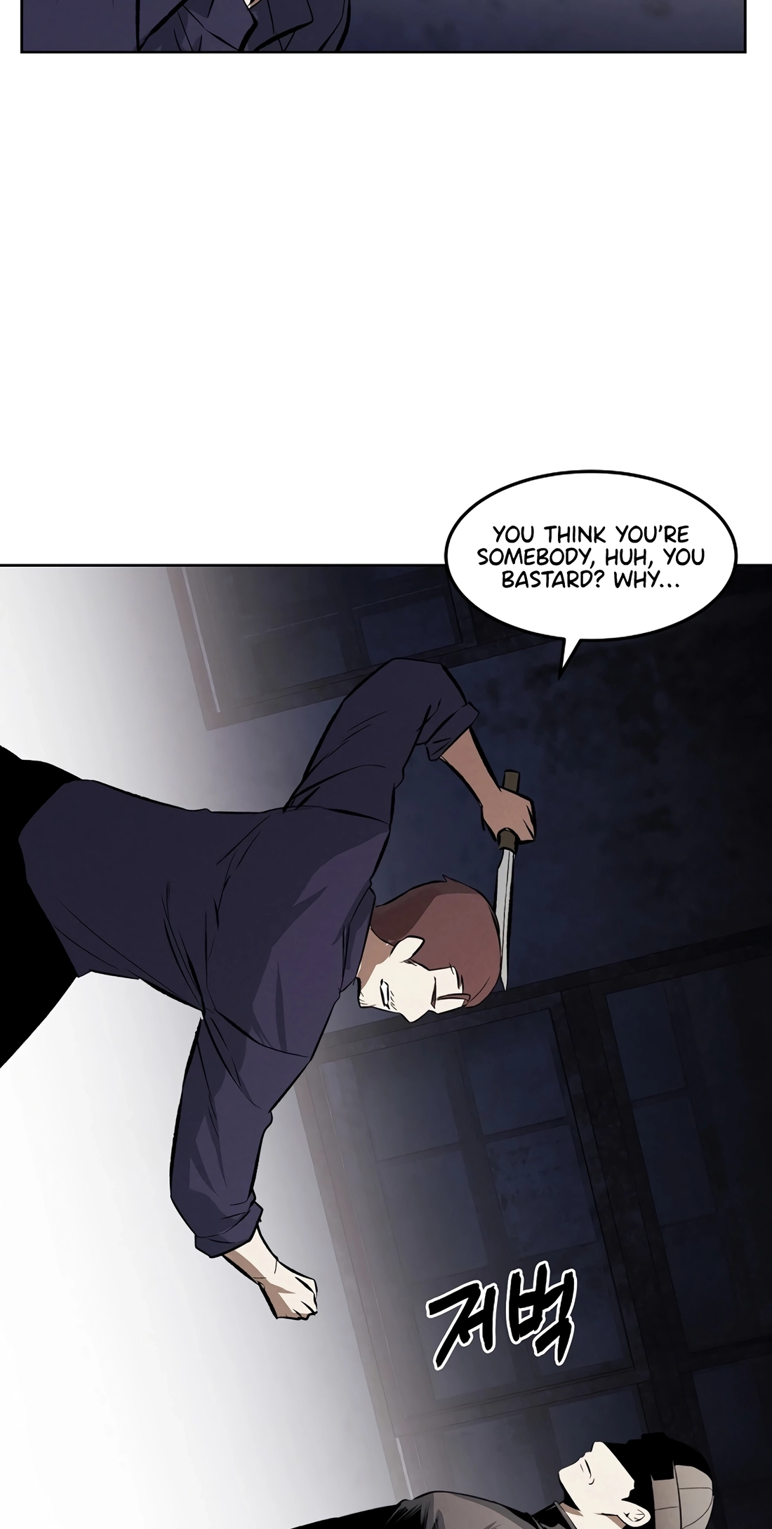 Read The Invincible Man chapter 141 image 10 on Lezhin