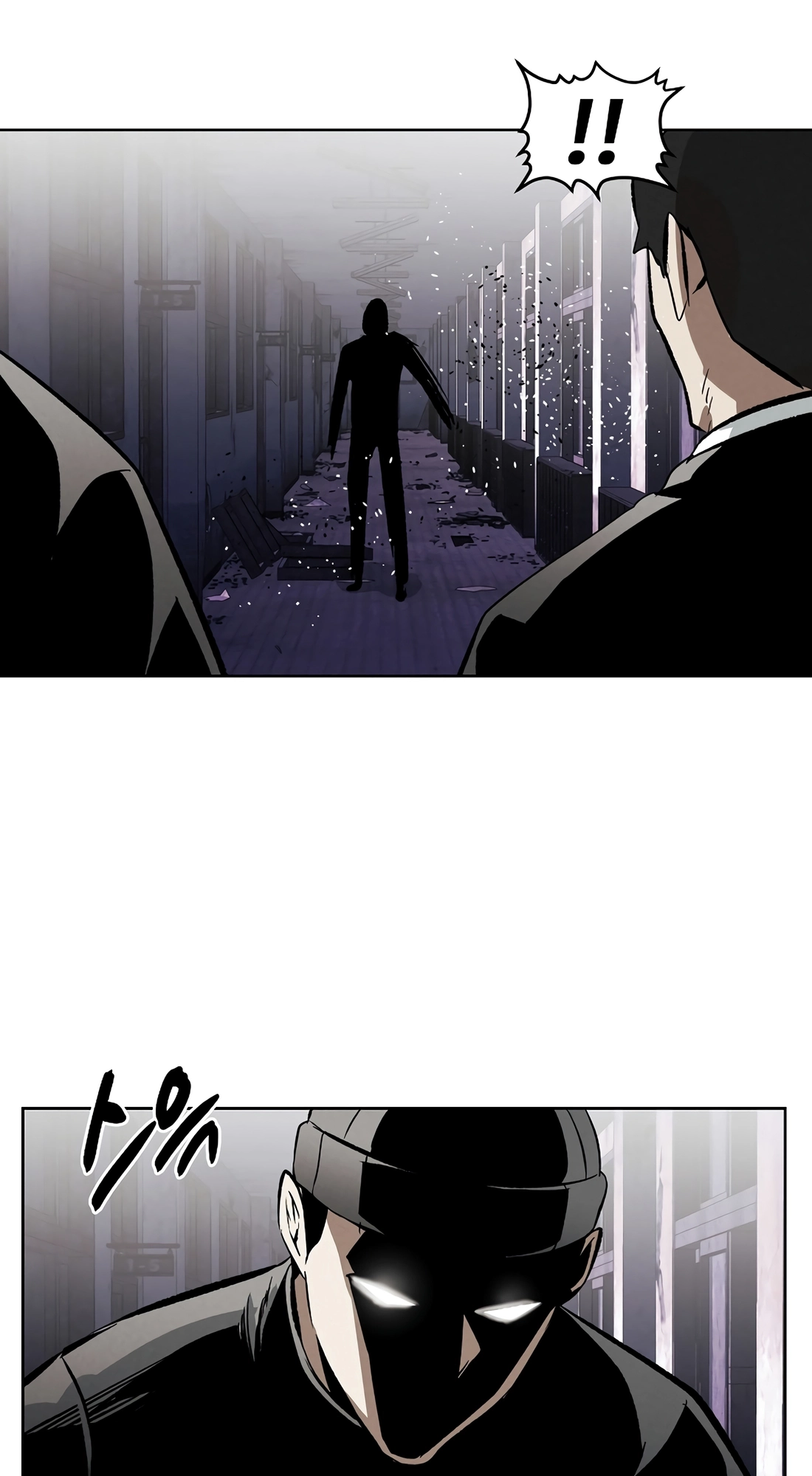Read The Invincible Man chapter 141 image 14 on Lezhin