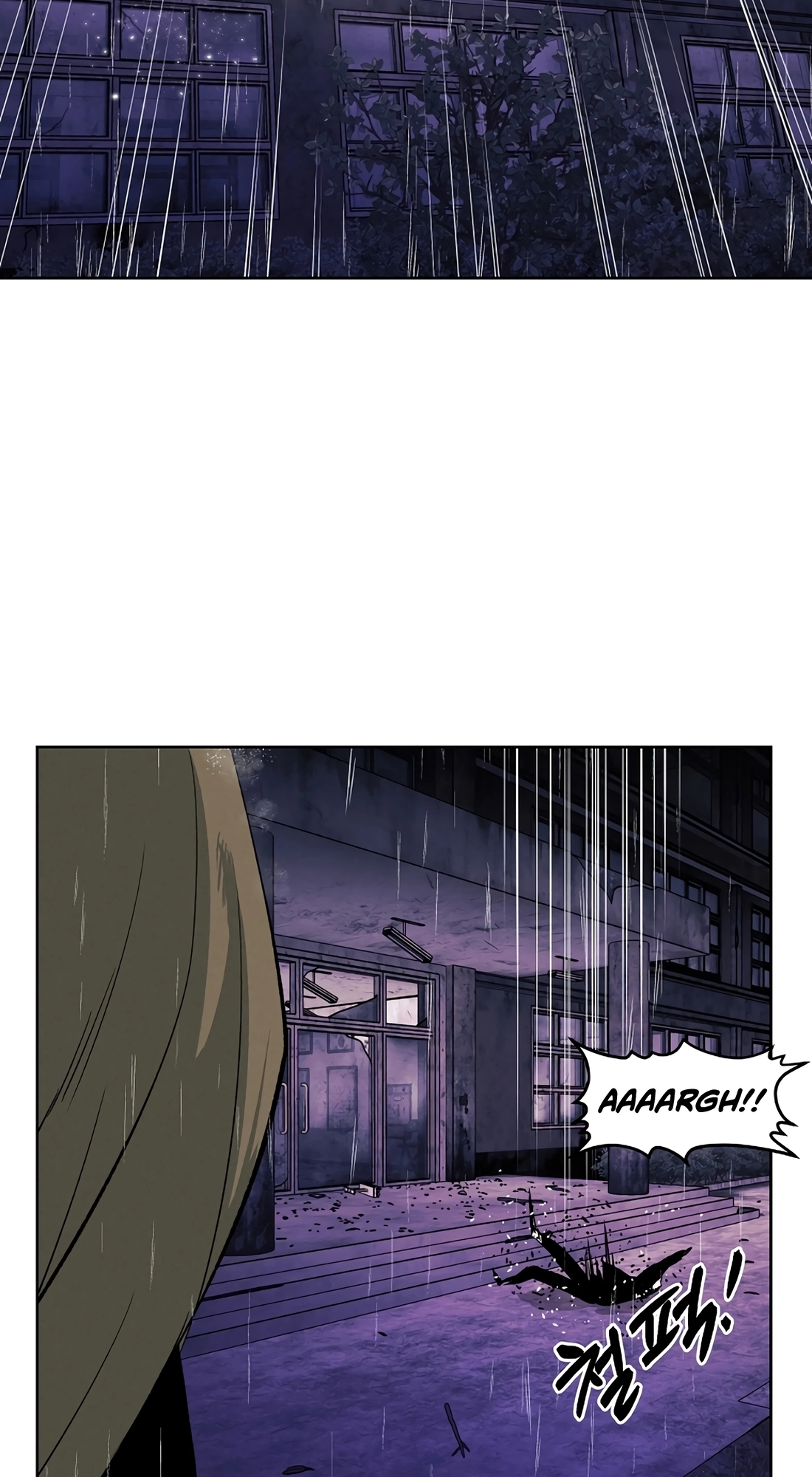 Read The Invincible Man chapter 141 image 18 on Lezhin