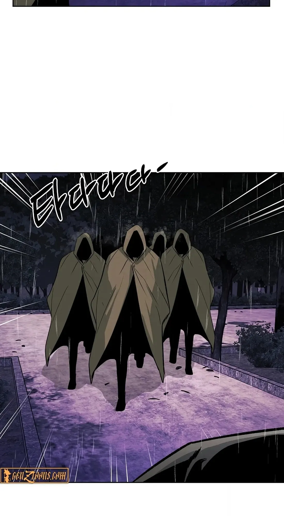 Read The Invincible Man chapter 141 image 19 on Lezhin