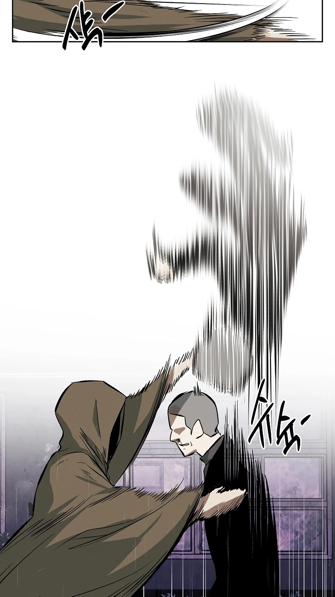 Read The Invincible Man chapter 141 image 23 on Lezhin