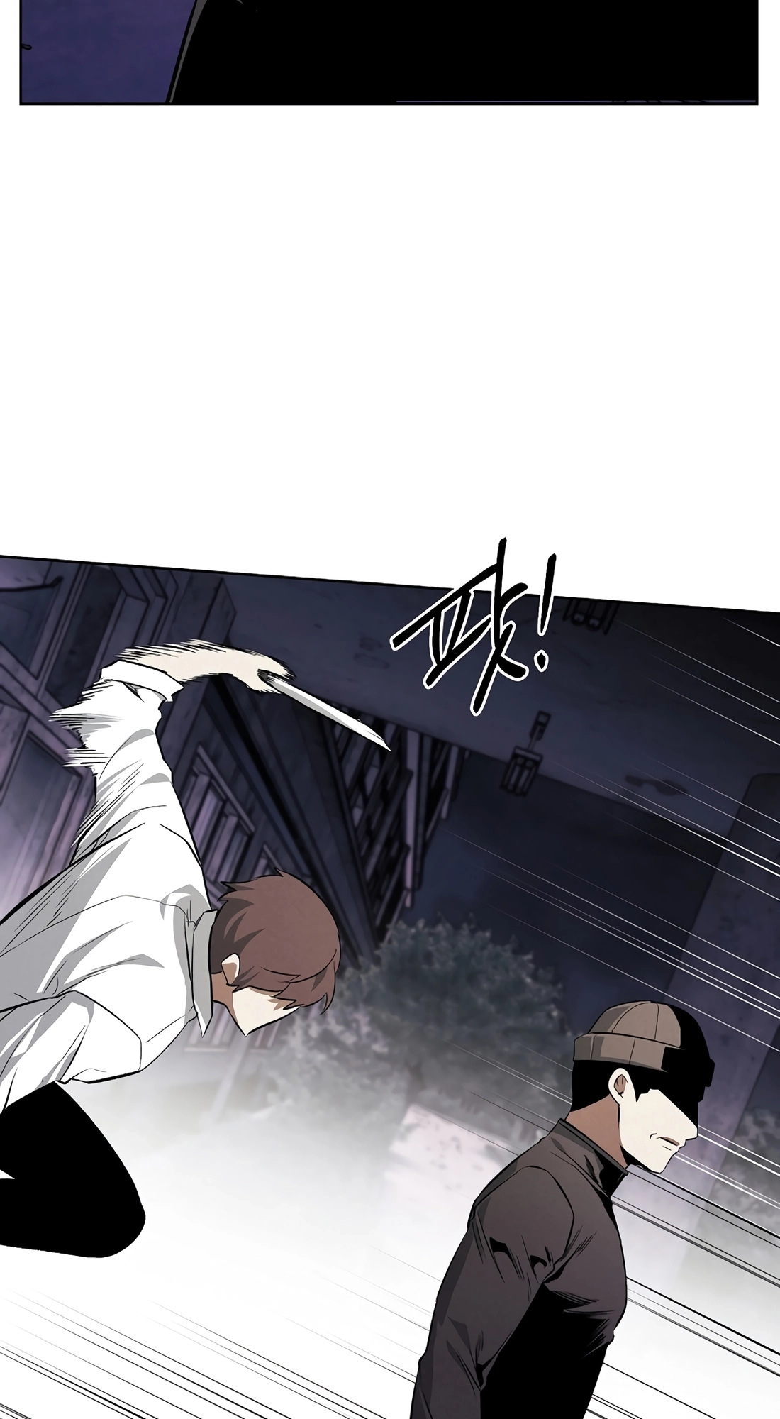 Read The Invincible Man chapter 141 image 44 on Lezhin