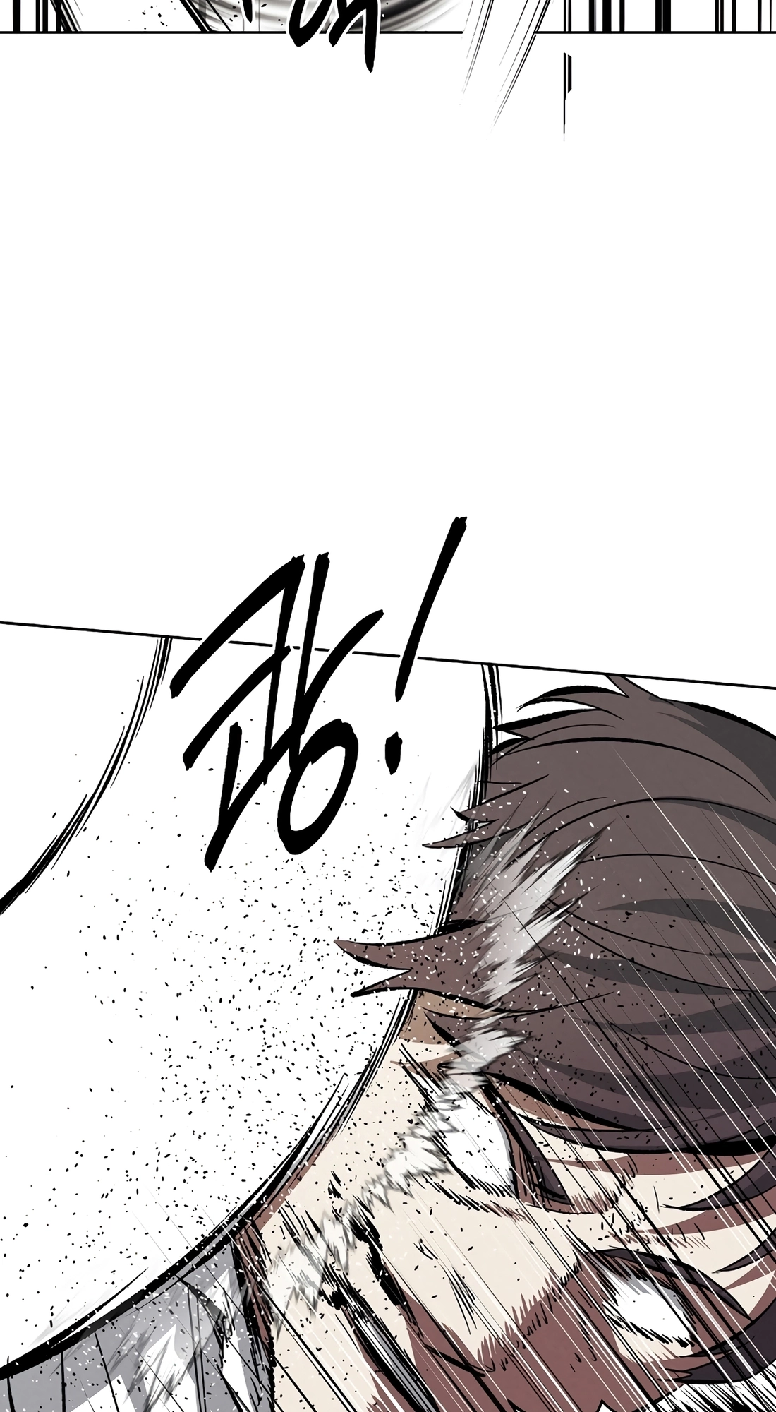 Read The Invincible Man chapter 141 image 46 on Lezhin