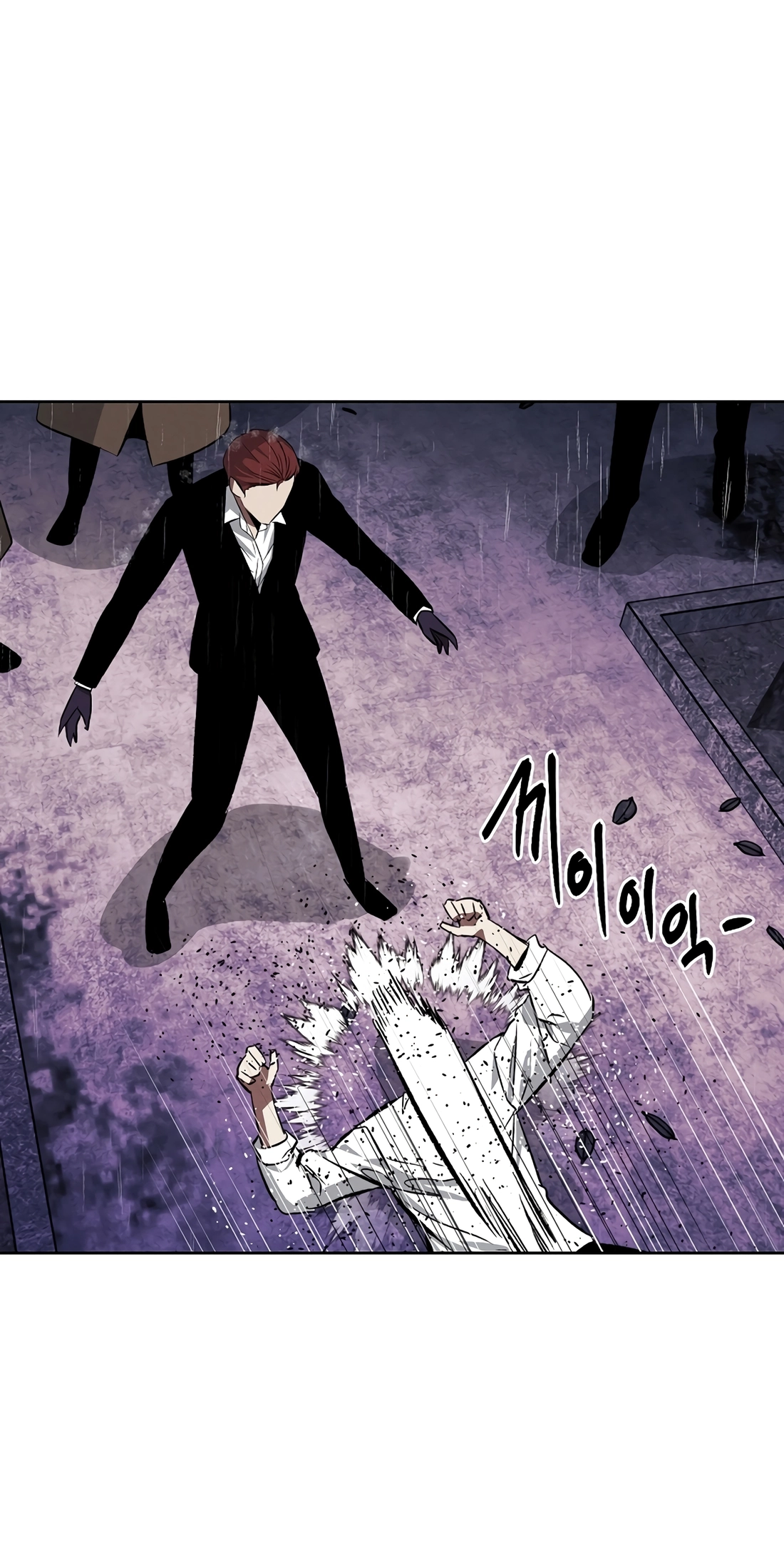 Read The Invincible Man chapter 141 image 48 on Lezhin