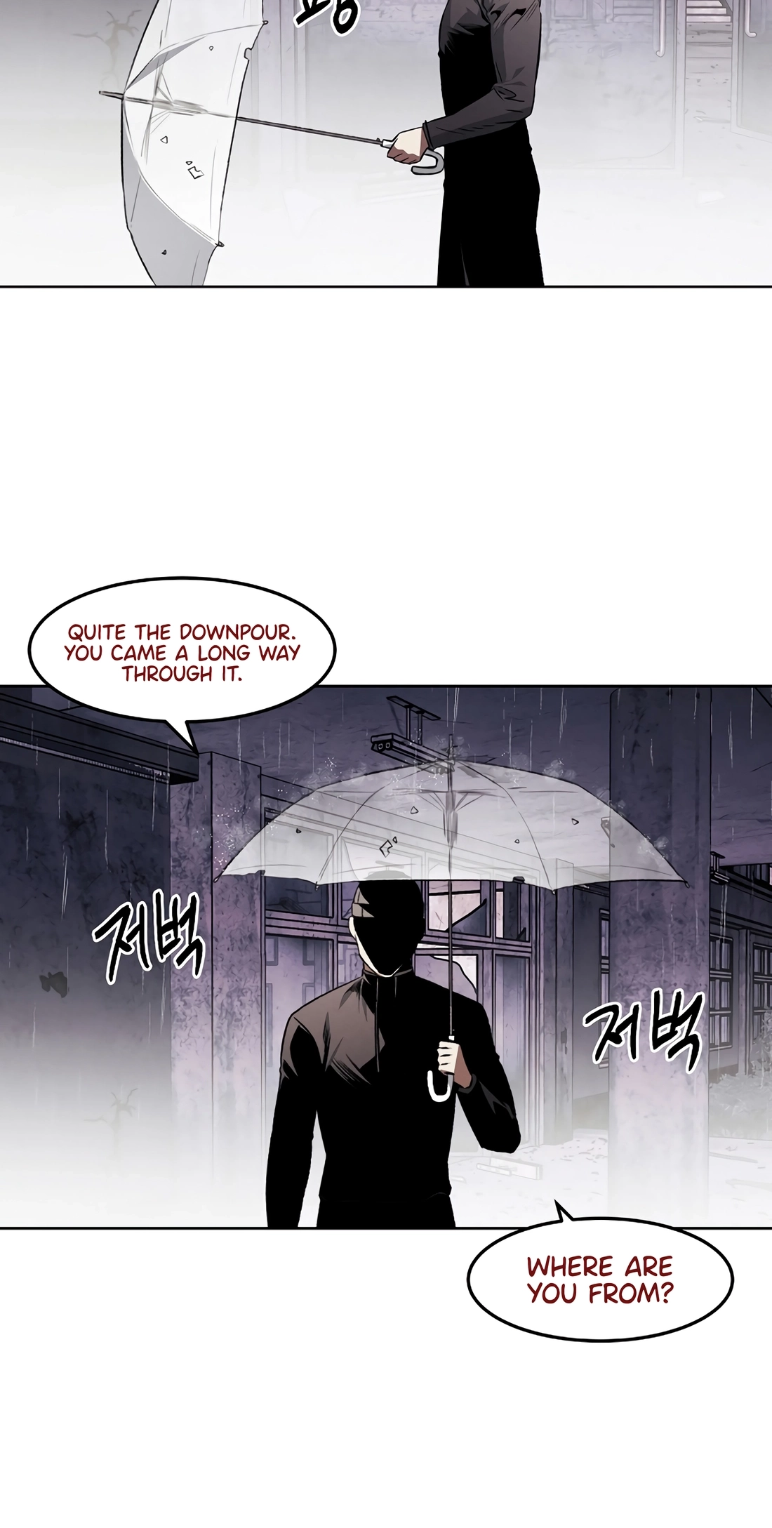Read The Invincible Man chapter 141 image 51 on Lezhin