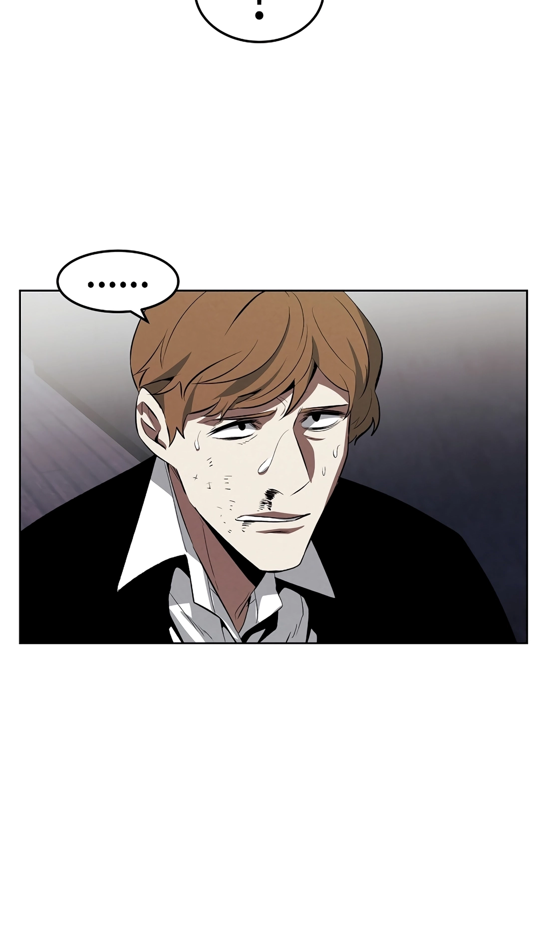 Read The Invincible Man chapter 141 image 6 on Lezhin