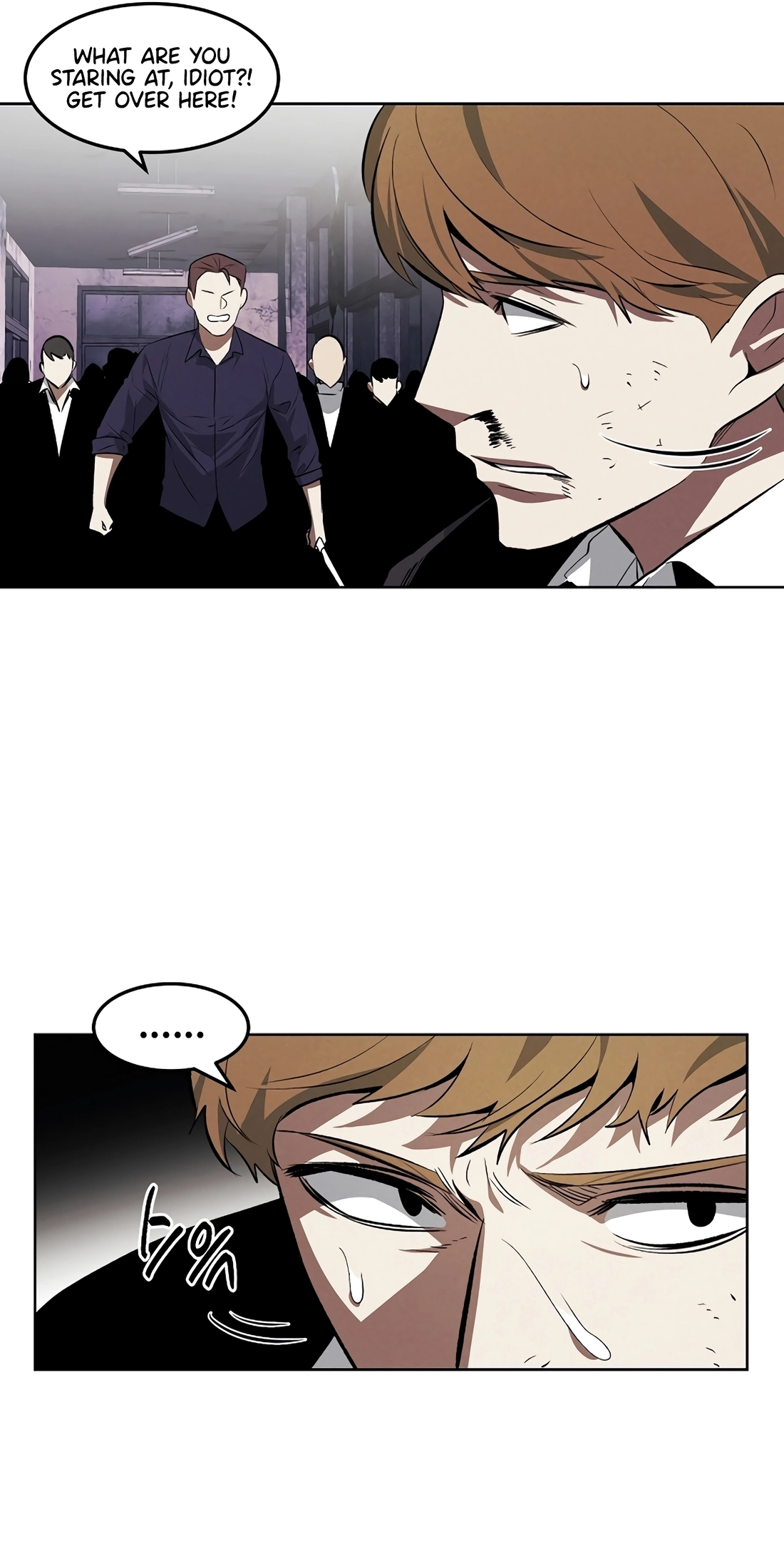 Read The Invincible Man chapter 141 image 7 on Lezhin