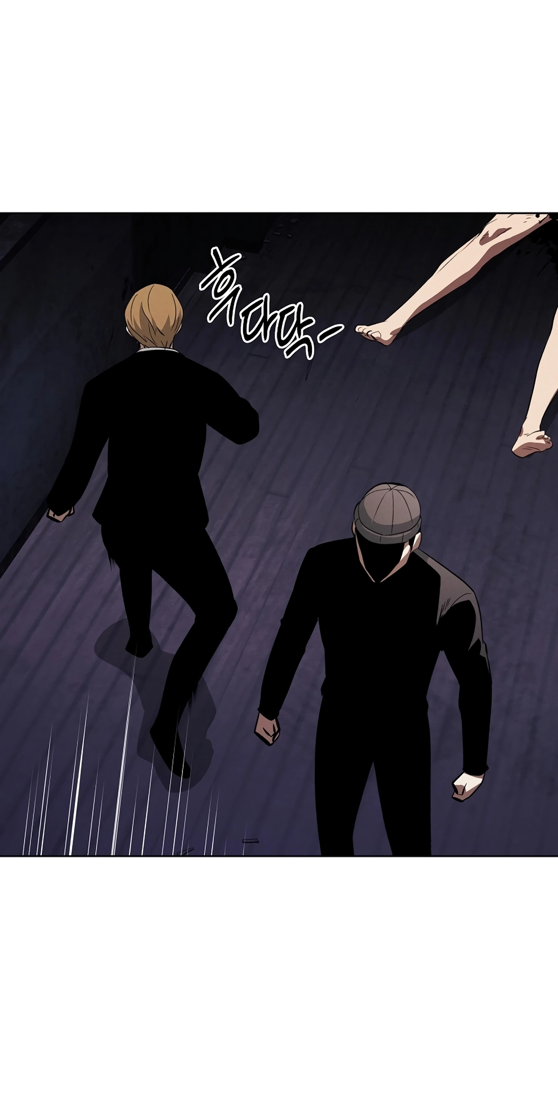 Read The Invincible Man chapter 141 image 8 on Lezhin