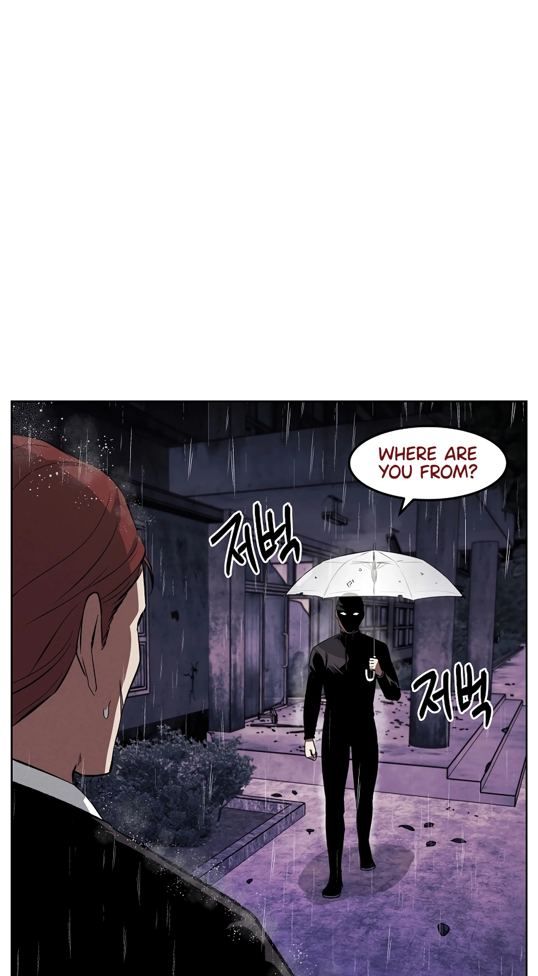 Read The Invincible Man chapter 142 image 12 on Lezhin