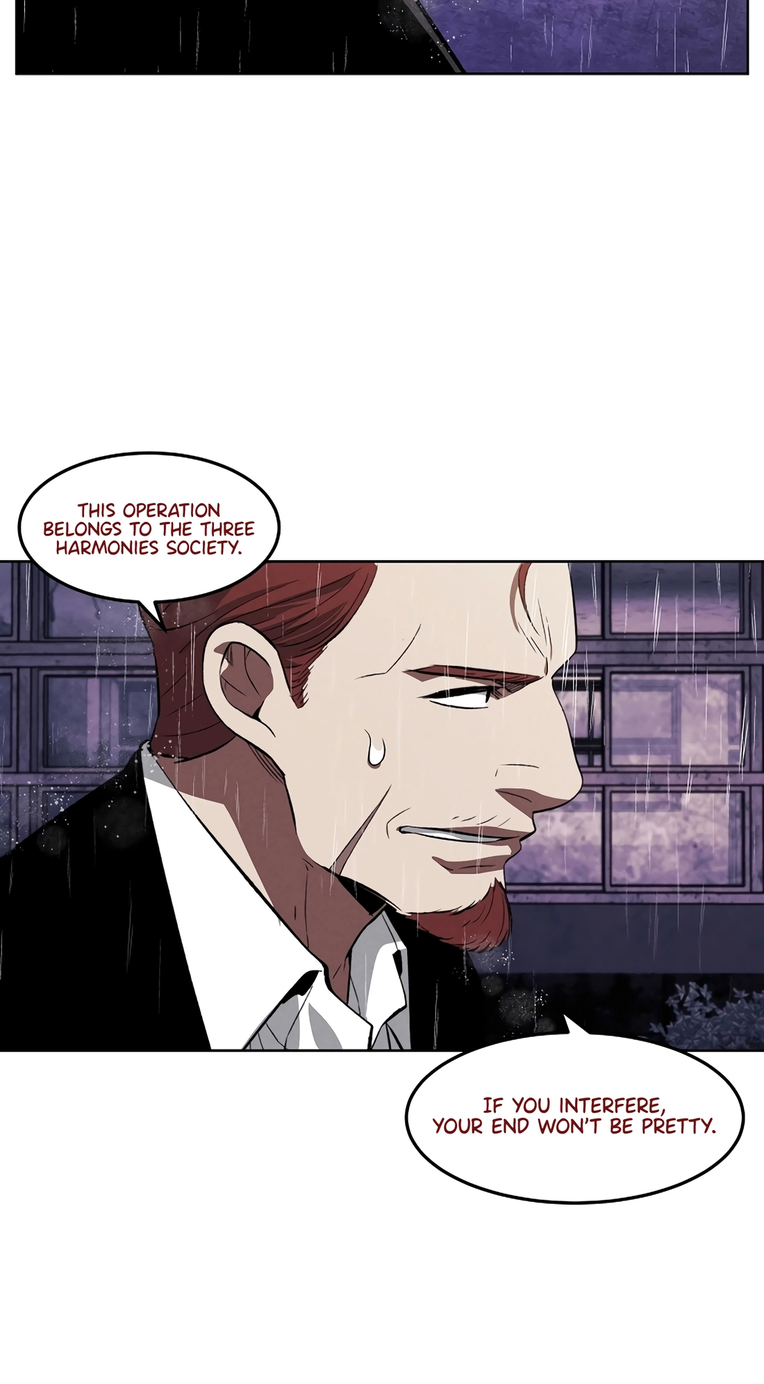 Read The Invincible Man chapter 142 image 13 on Lezhin