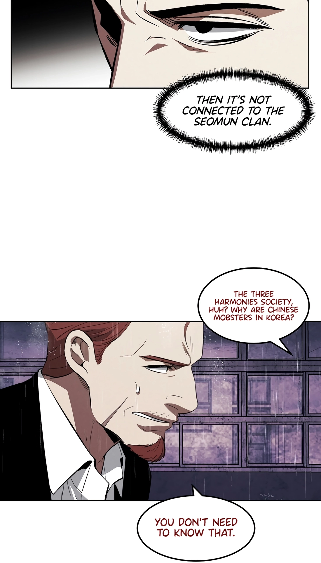 Read The Invincible Man chapter 142 image 15 on Lezhin
