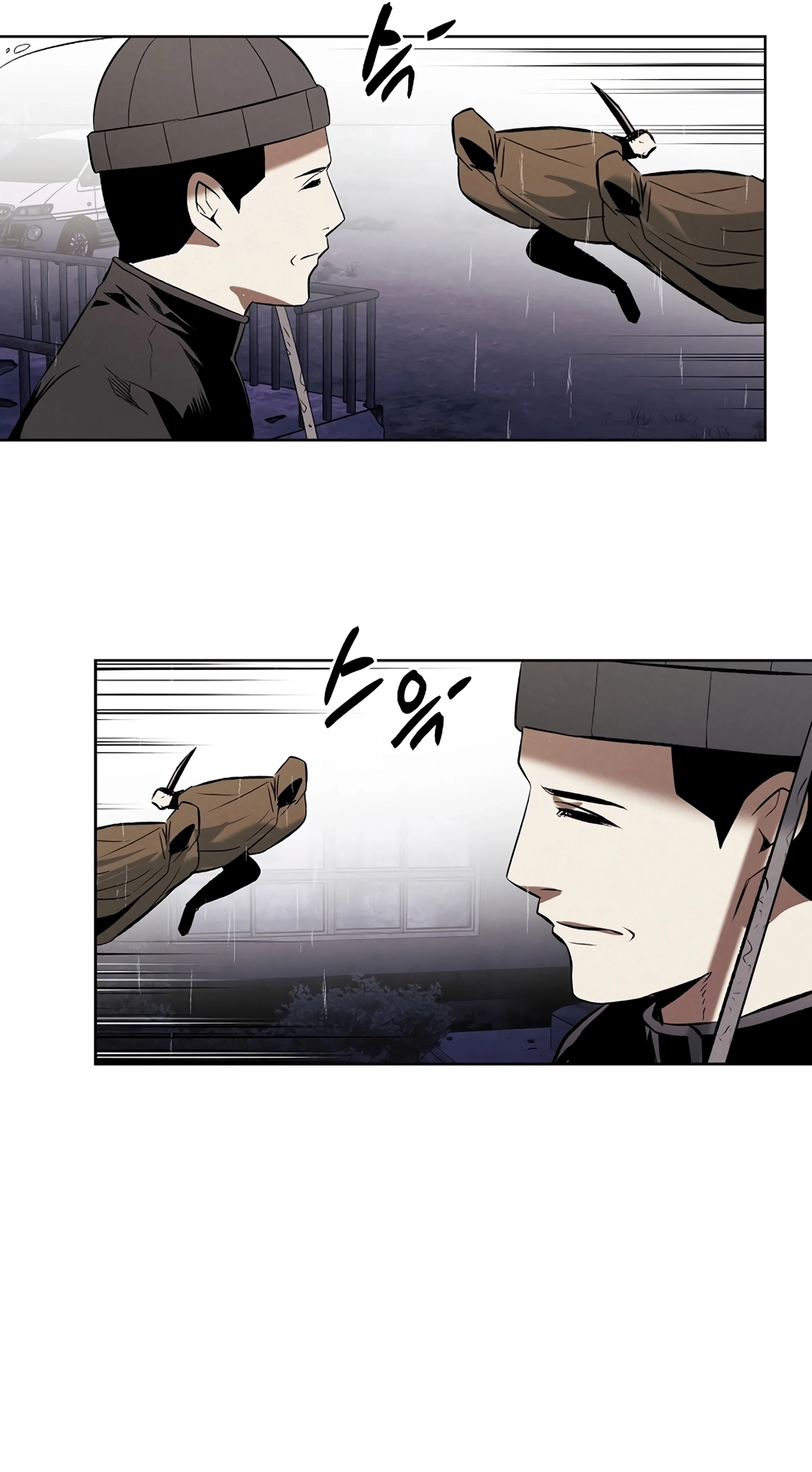 Read The Invincible Man chapter 142 image 21 on Lezhin