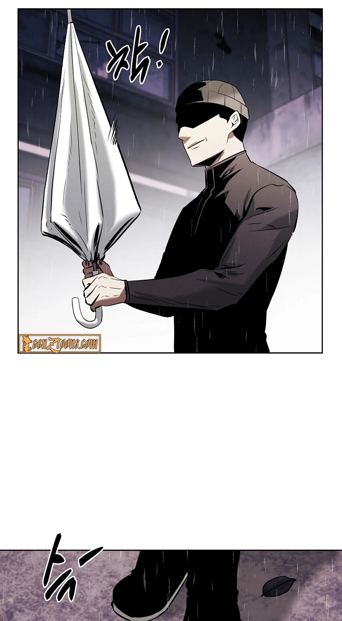 Read The Invincible Man chapter 142 image 22 on Lezhin