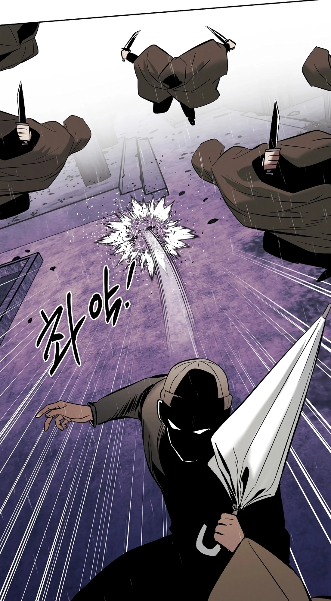 Read The Invincible Man chapter 142 image 24 on Lezhin