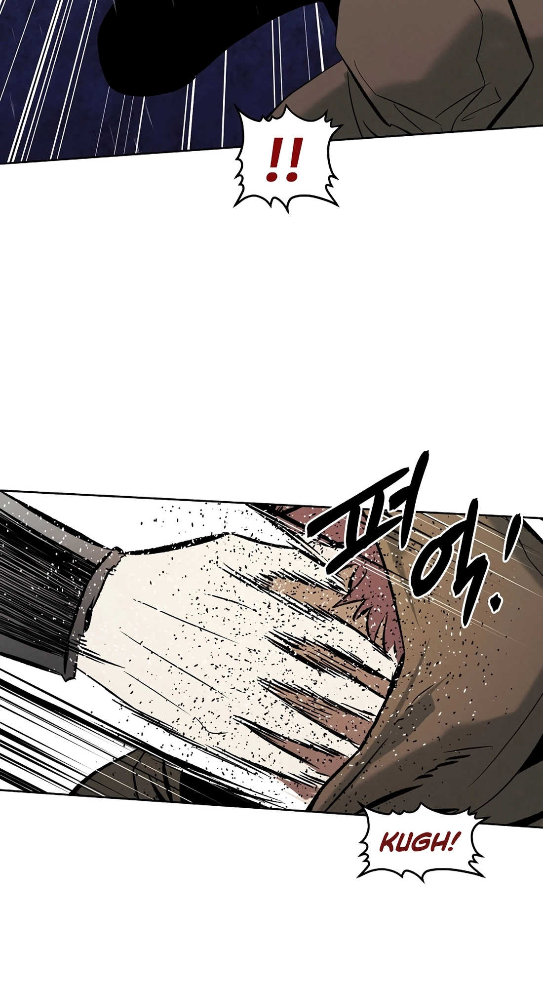 Read The Invincible Man chapter 142 image 25 on Lezhin