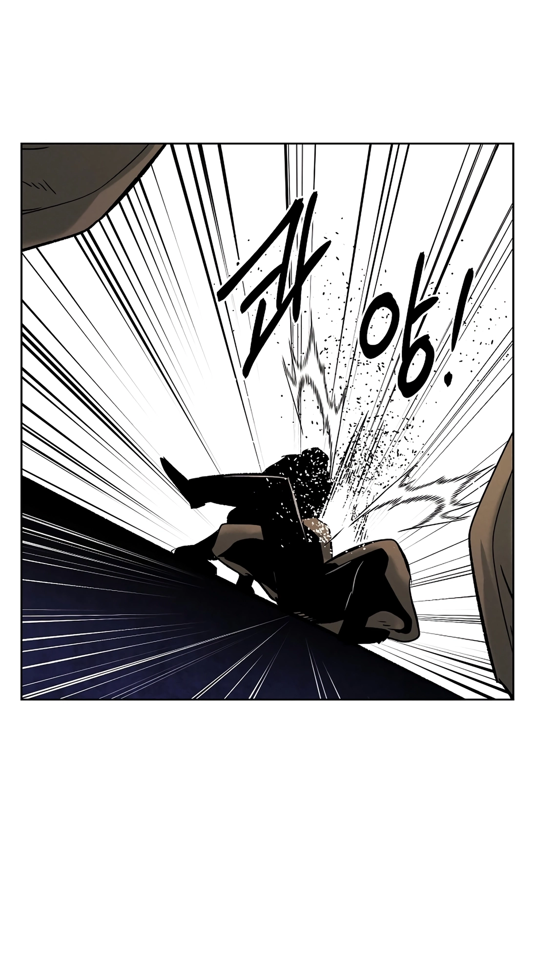 Read The Invincible Man chapter 142 image 26 on Lezhin