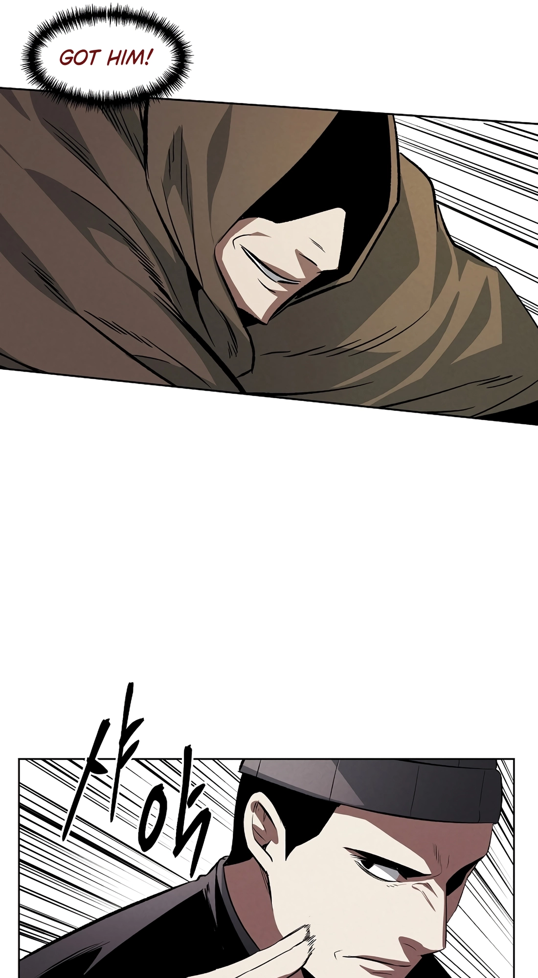 Read The Invincible Man chapter 142 image 28 on Lezhin